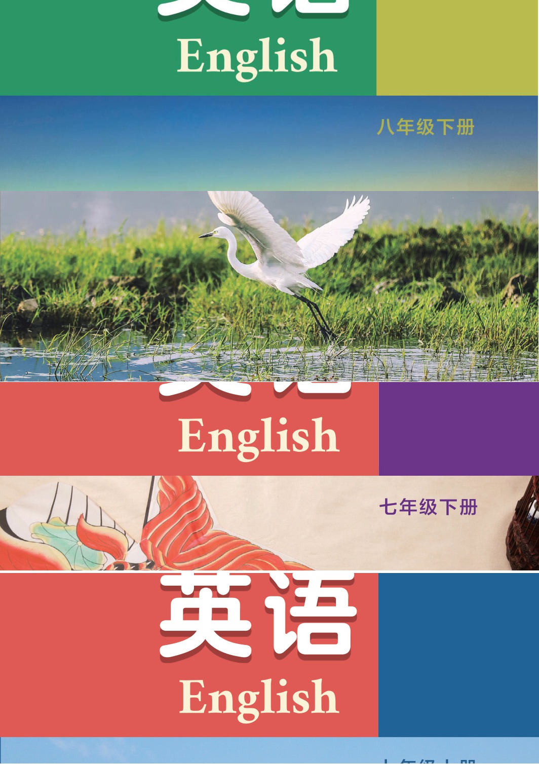 novel_aa9f3eab5402.jpg
