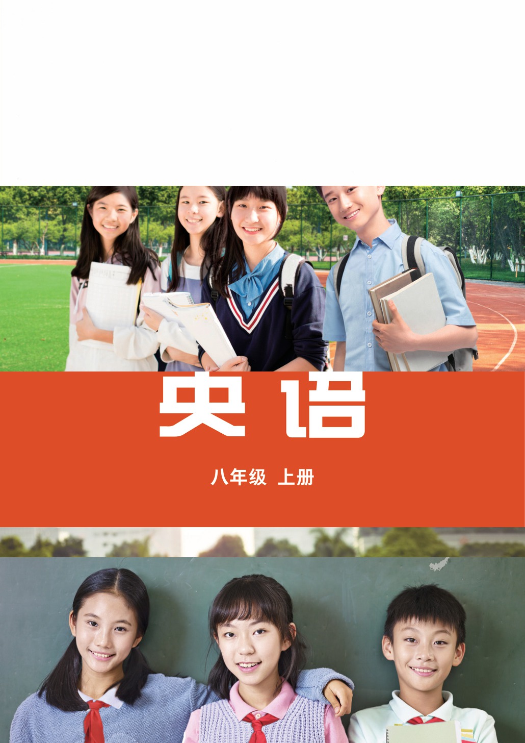 novel_d9efe52b4ef9.jpg