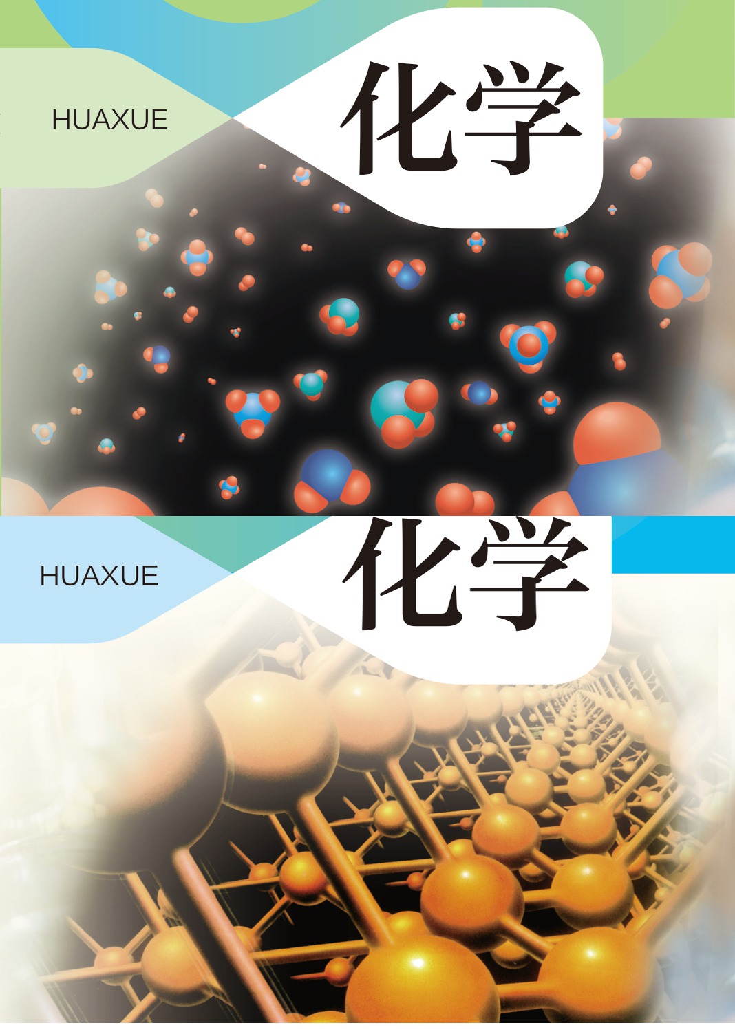 novel_f11cd10be049.jpg