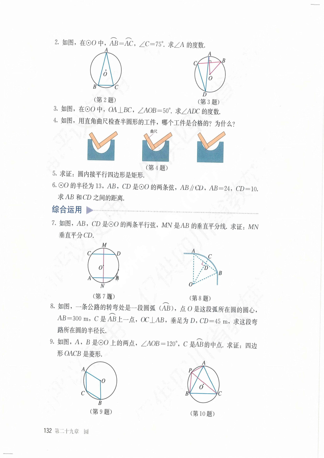 novel_3a76704266f9.jpg