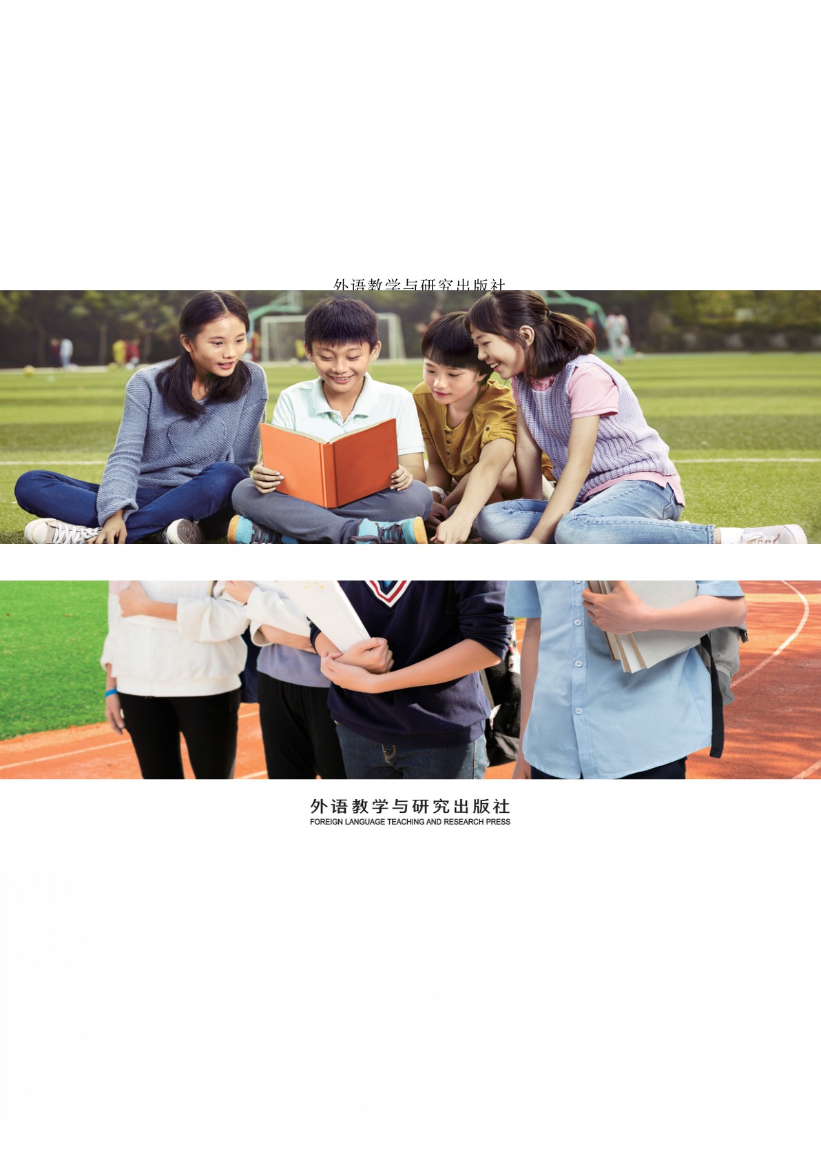 novel_4096a32b8af2.jpg