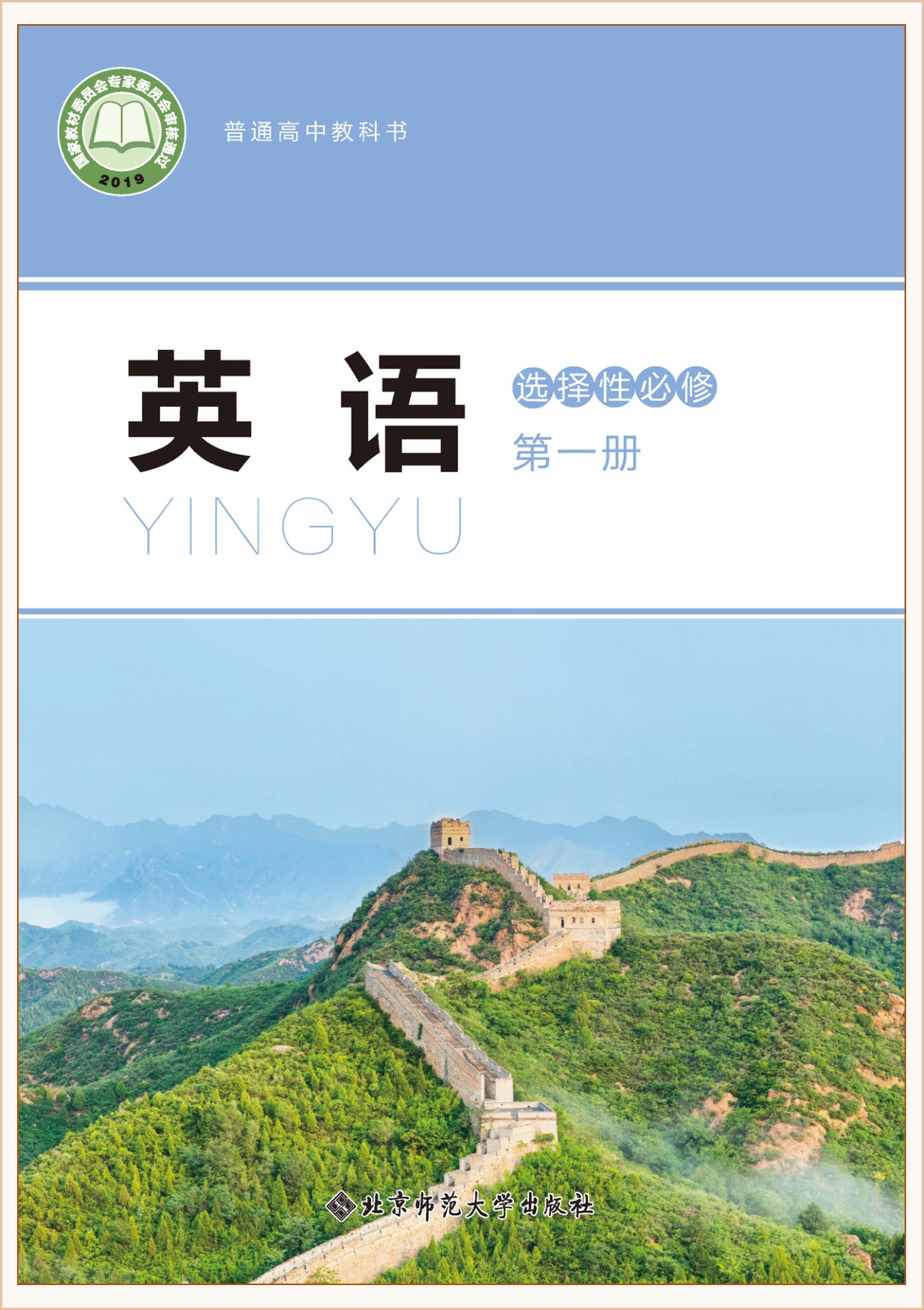 novel_d9c26291cdb8.jpg