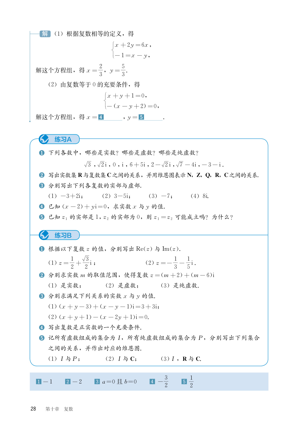 novel_dc30f96d4940.jpg