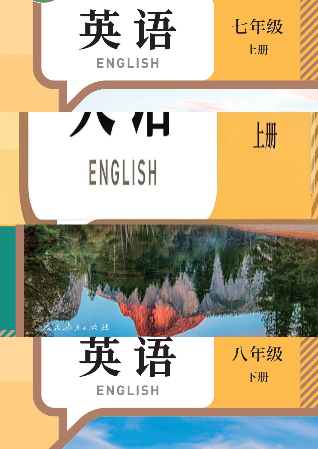 novel_e0dd2370919d.jpg