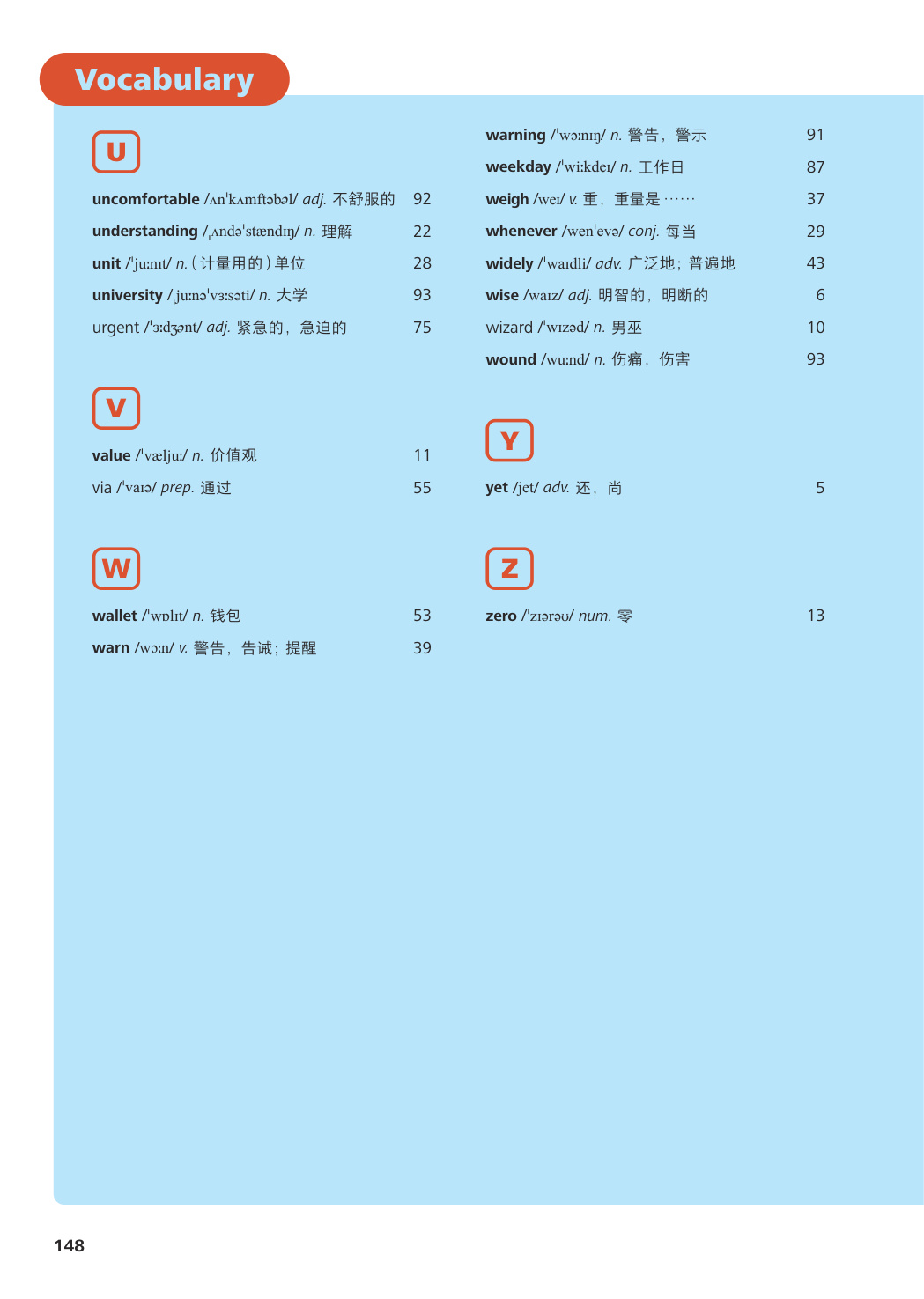 novel_b85dba6eda5d.jpg