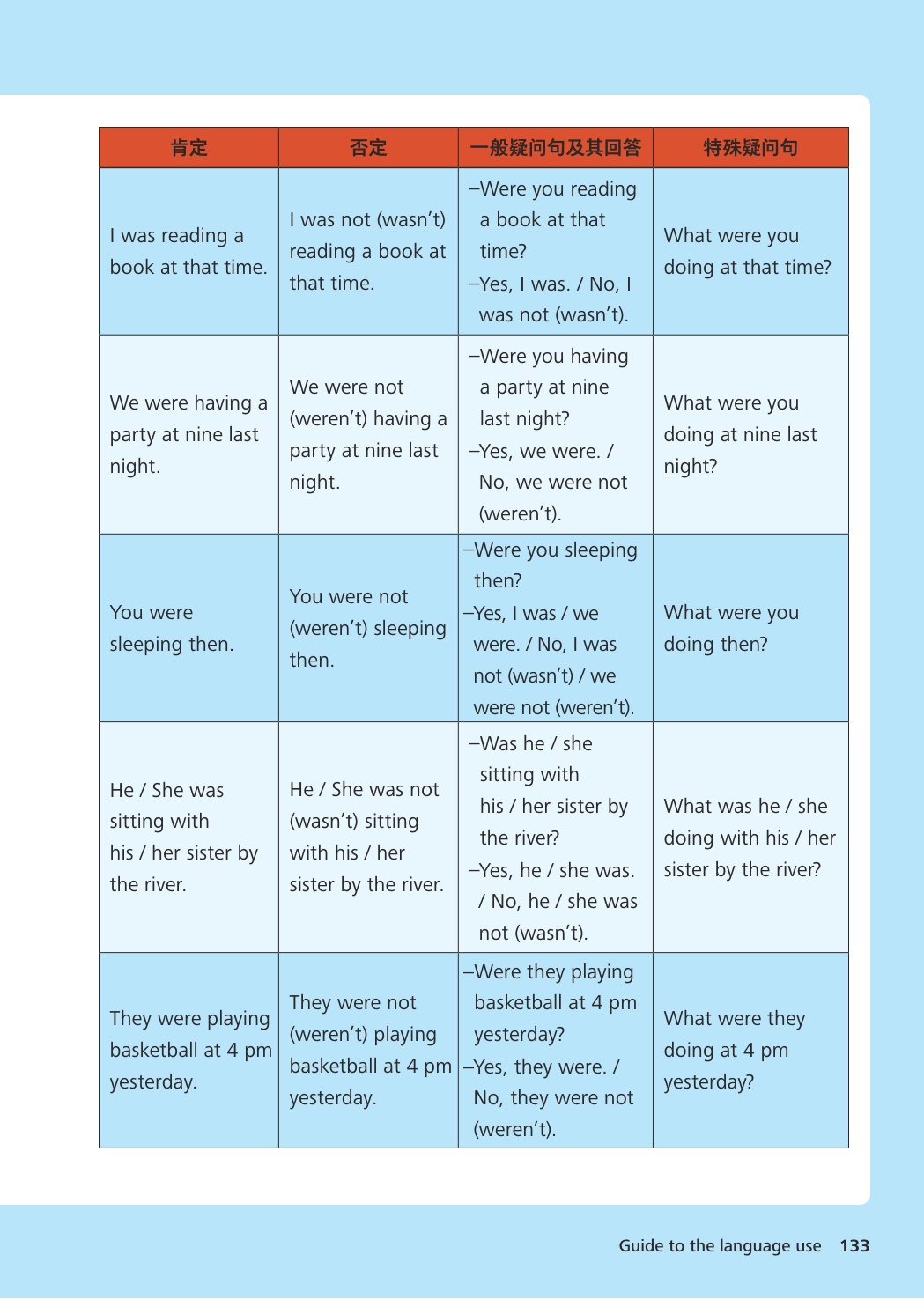 novel_f6075990fbe7.jpg