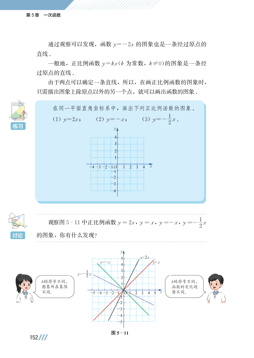 novel_b8943e94458c.jpg