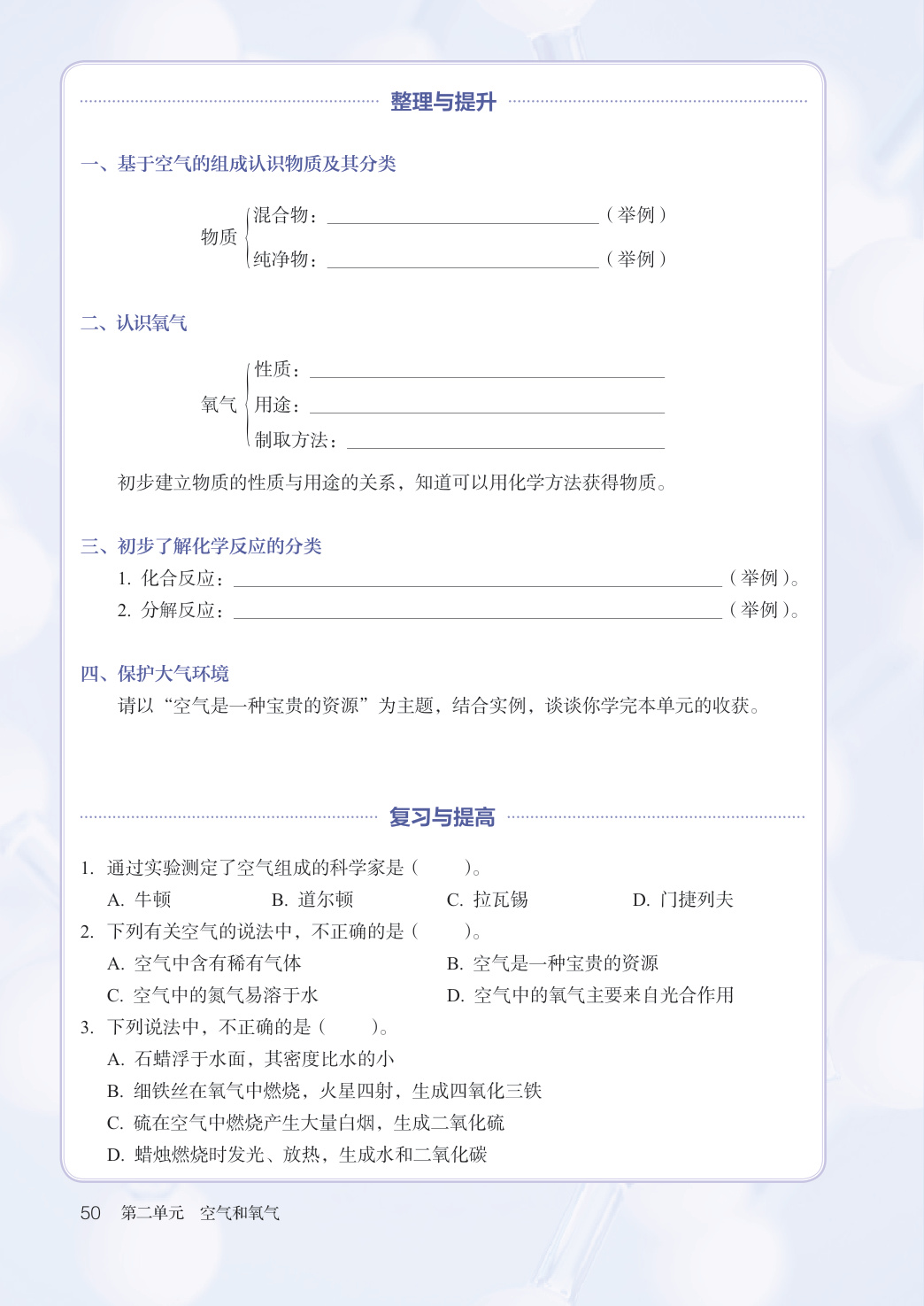 novel_4c6cf5a12886.jpg
