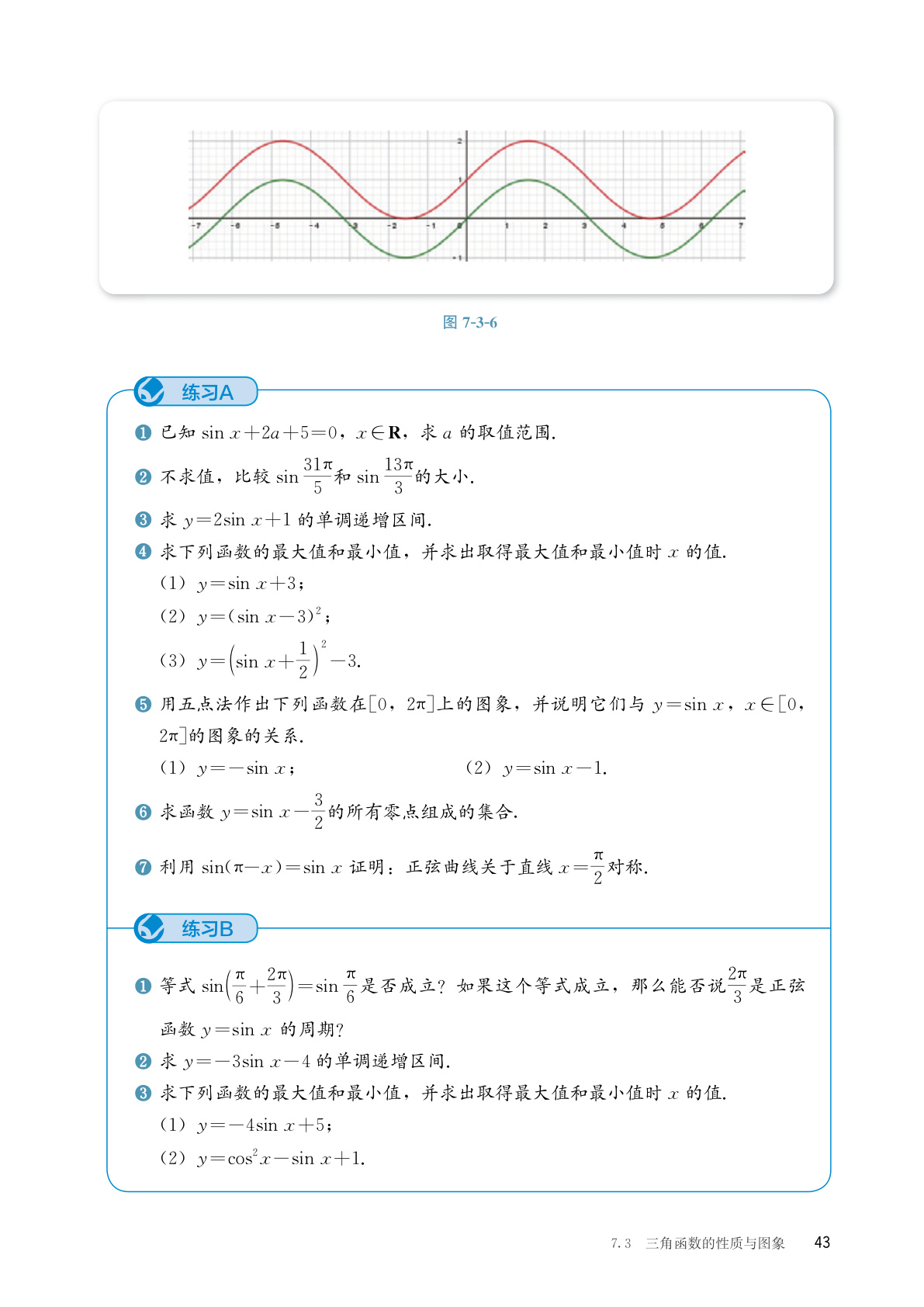 novel_6fc06117372a.jpg