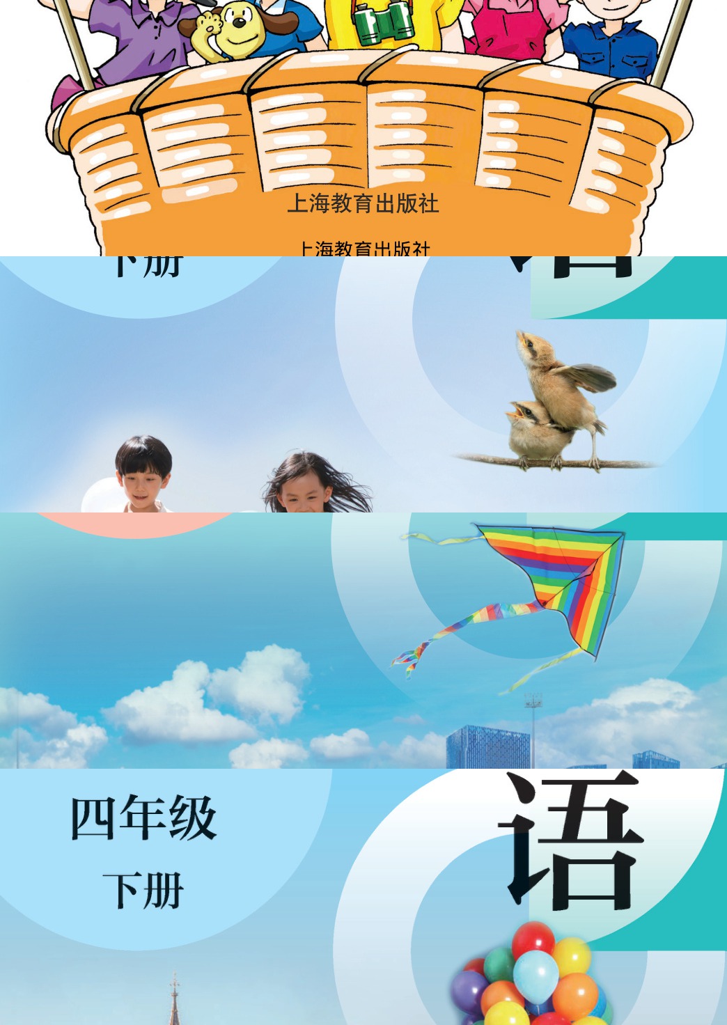 novel_dd8b8bbcbd2a.jpg