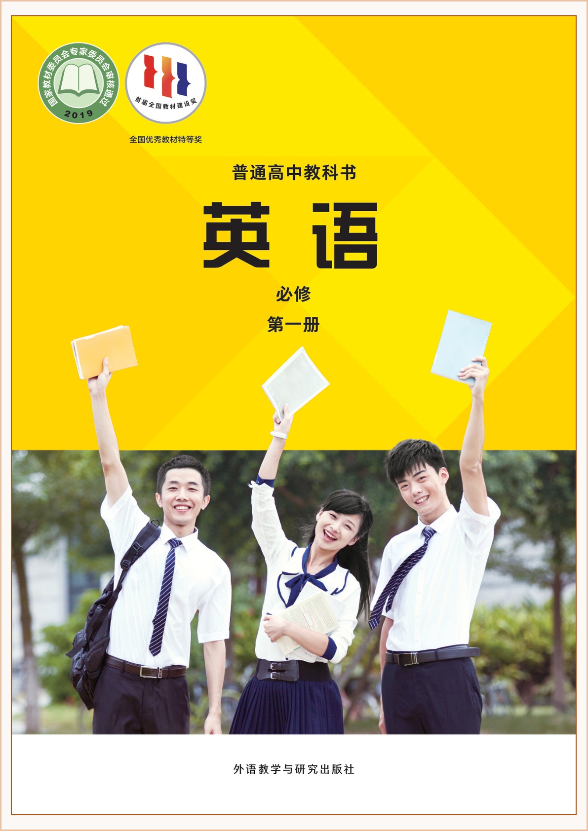 novel_069ba7aee68b.jpg
