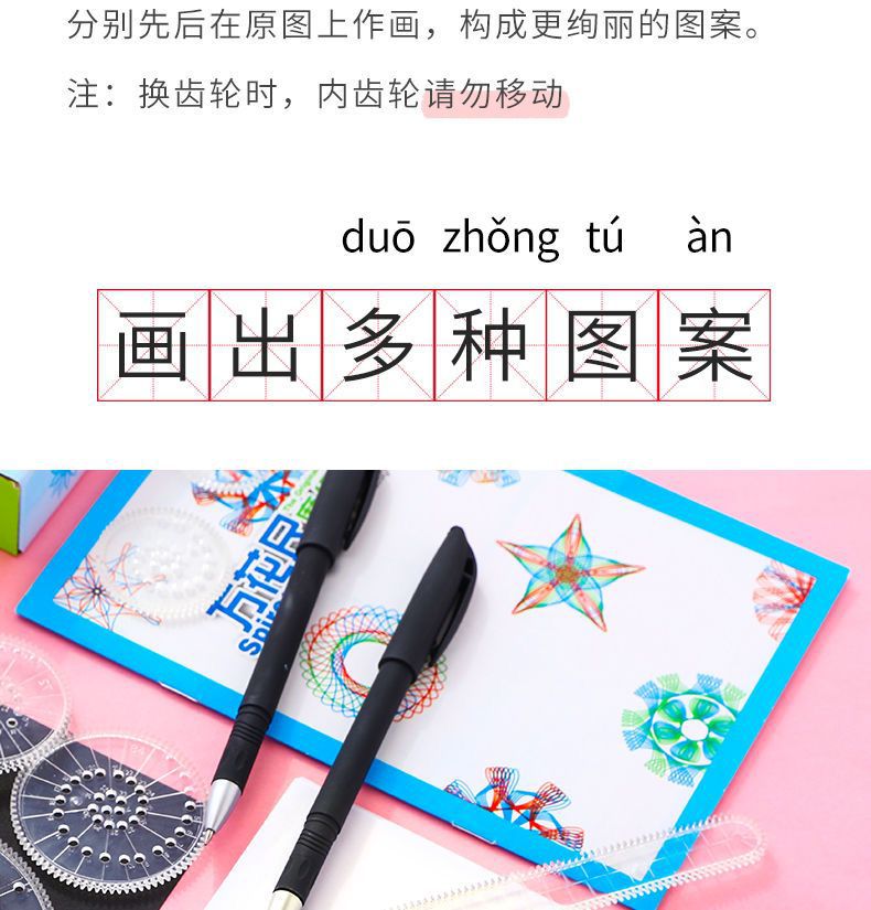 详情-7.jpg