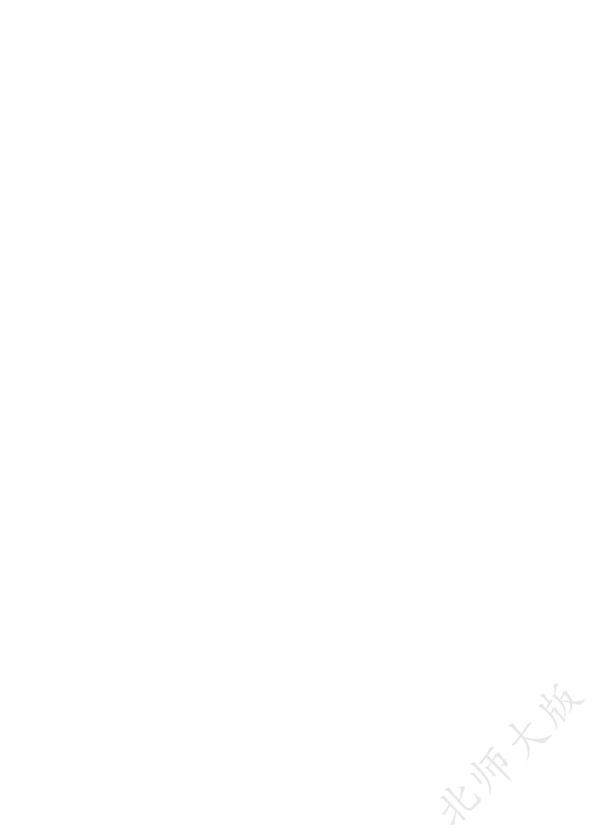 novel_48286ba74ad8.jpg