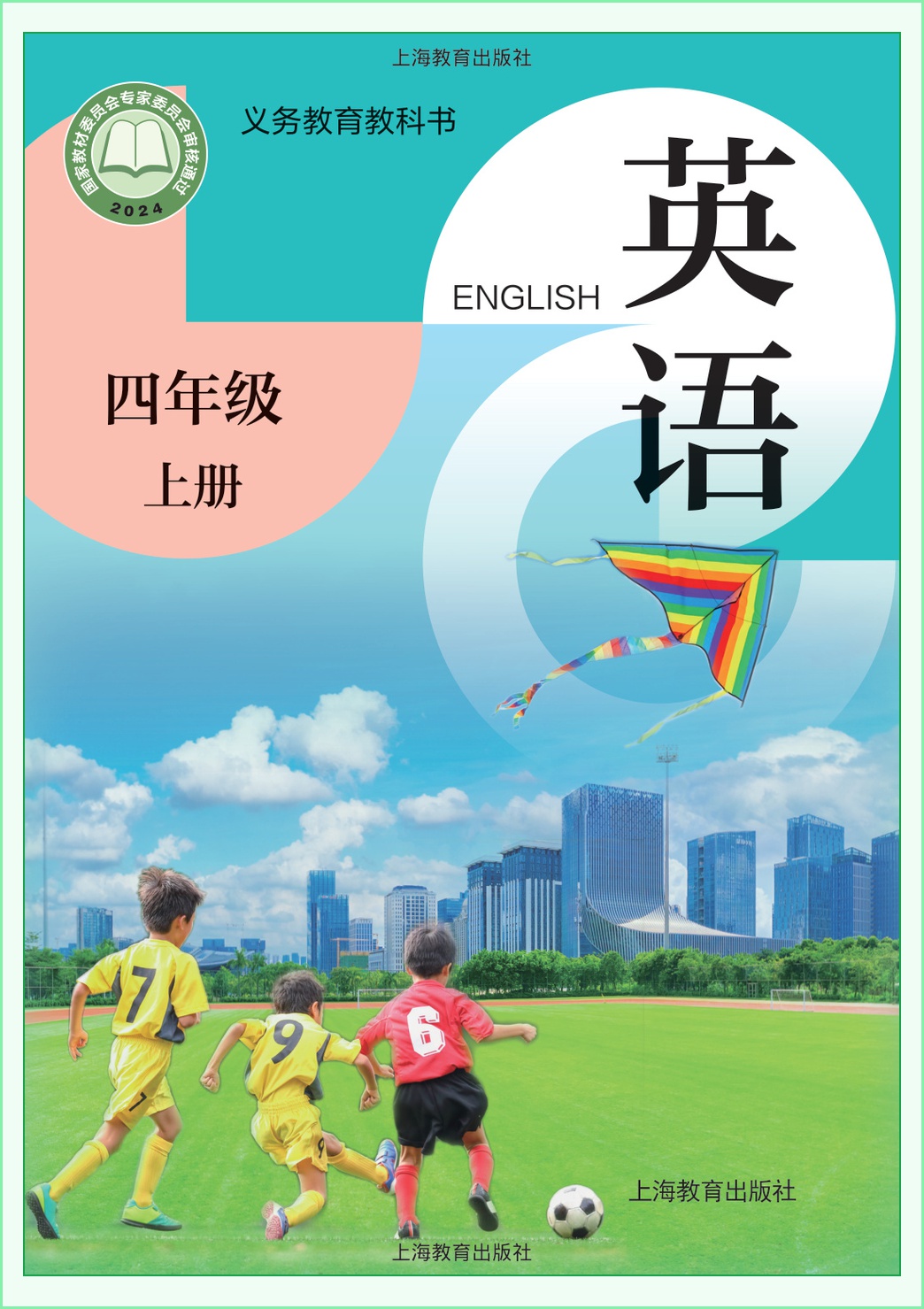 novel_da9df400537b.jpg
