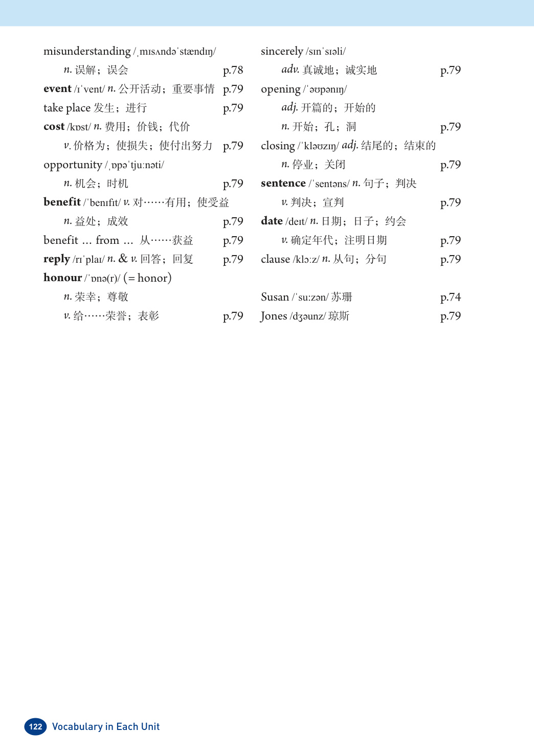 novel_7f2876c87533.jpg
