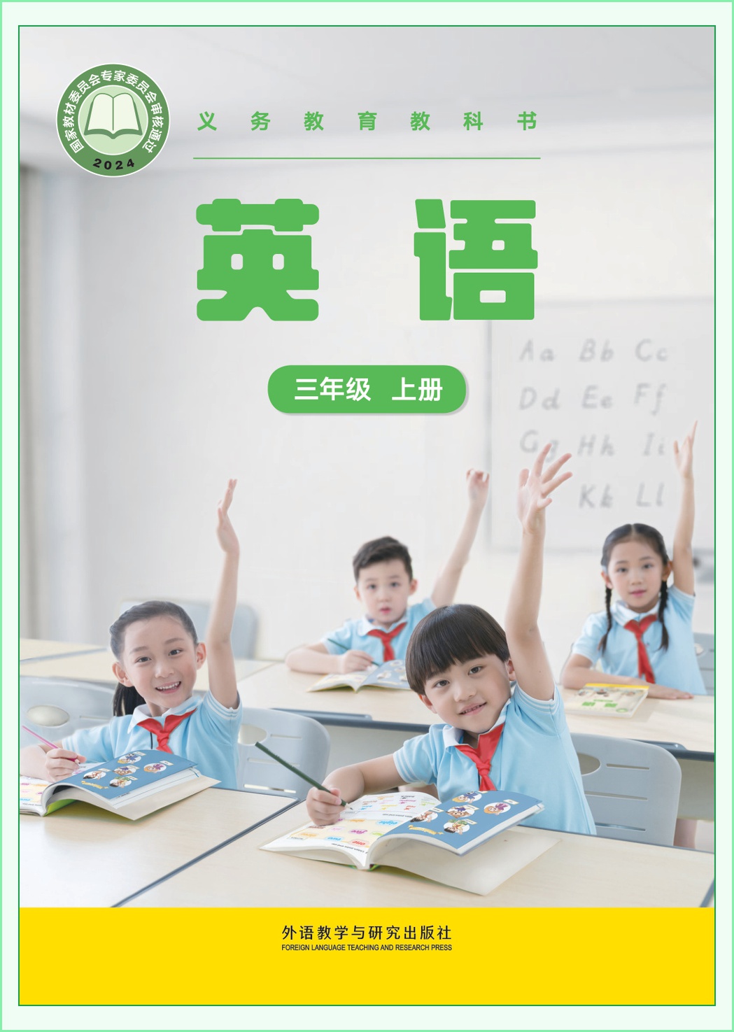 novel_3a5cdc132ef4.jpg