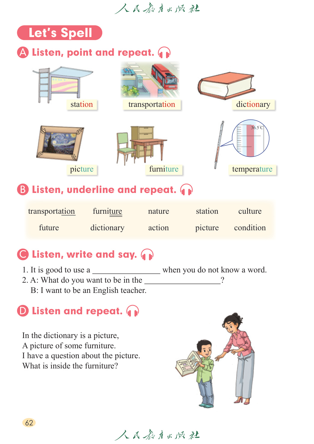 novel_9031d93ac07e.jpg