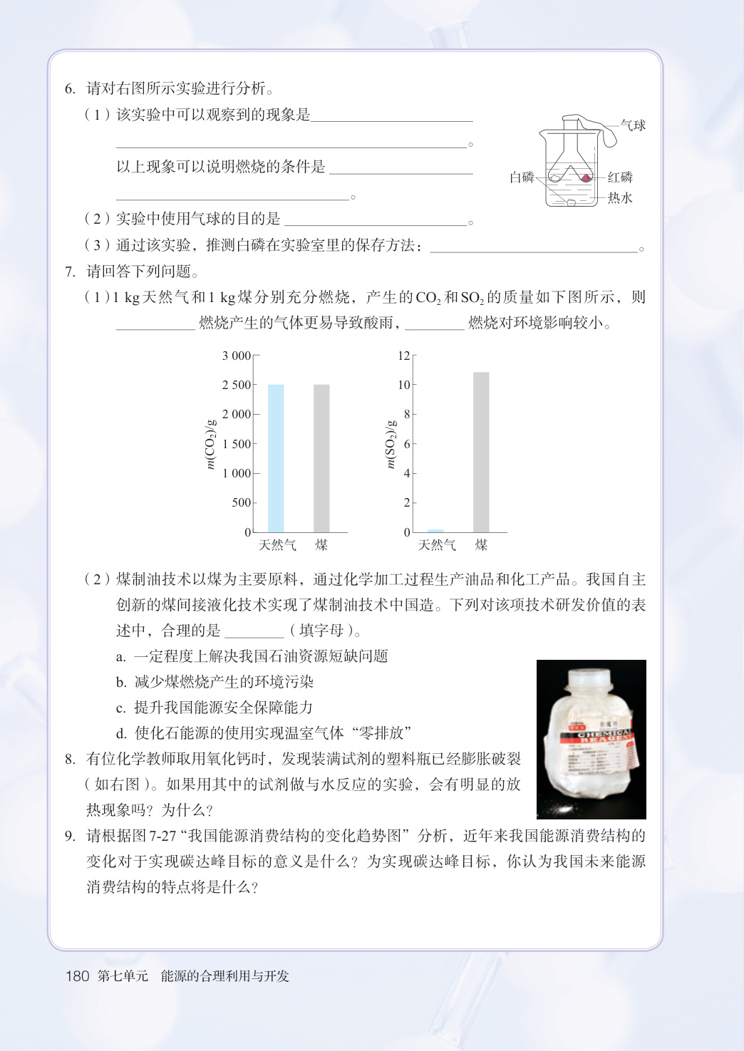 novel_d3c8c4cb3a65.jpg