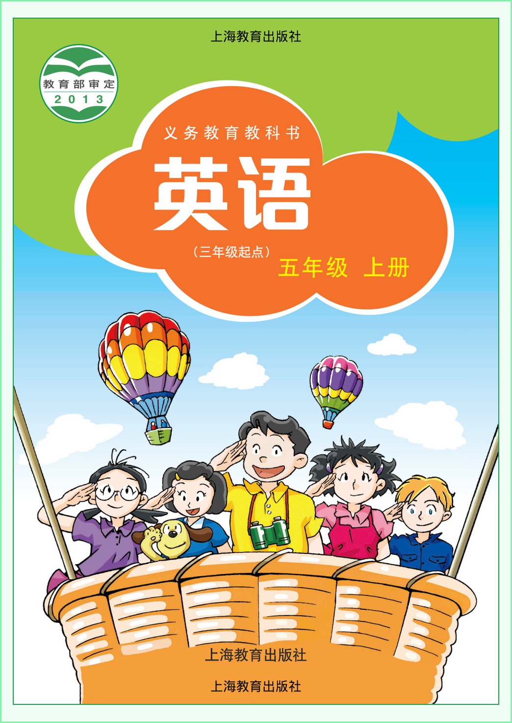 novel_7f27de45c011.jpg
