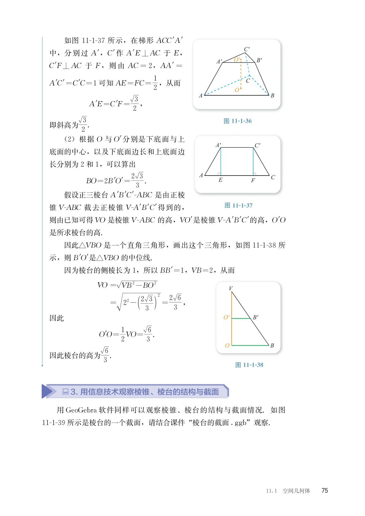 novel_d6d080099f3a.jpg
