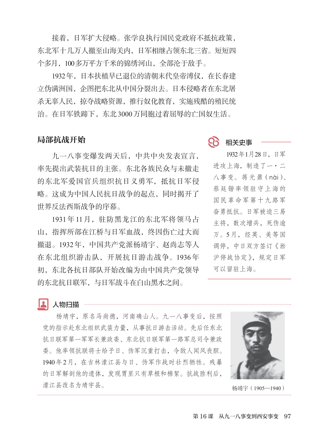 novel_bd5bb6d37cb1.jpg