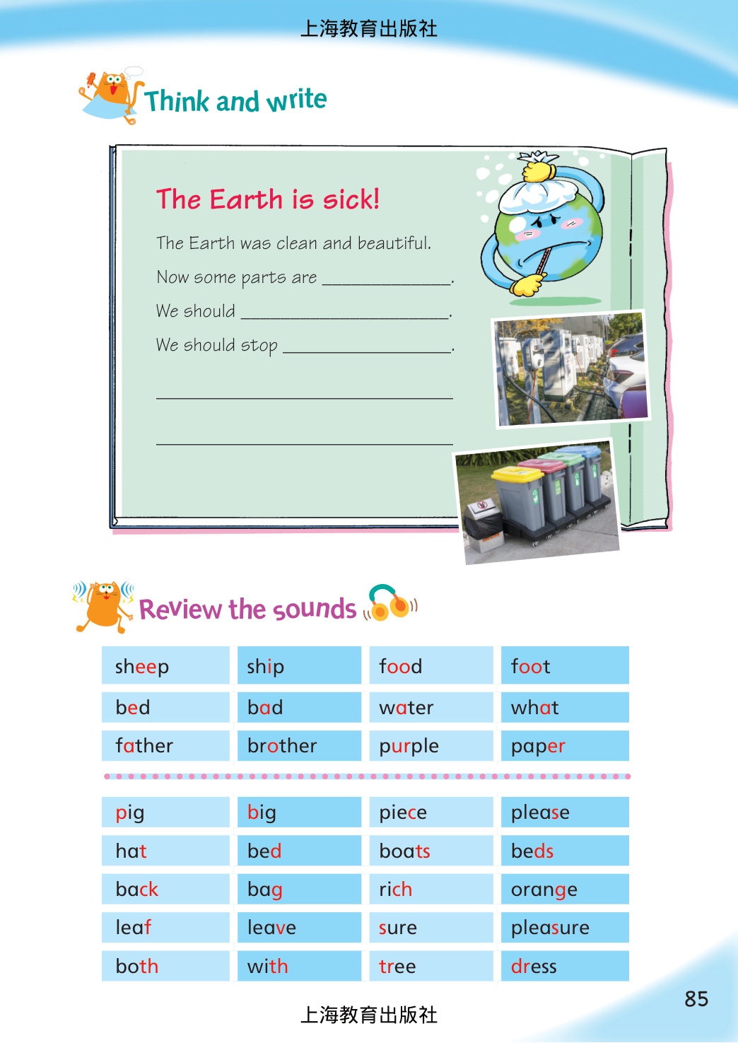novel_f1db7be2b349.jpg