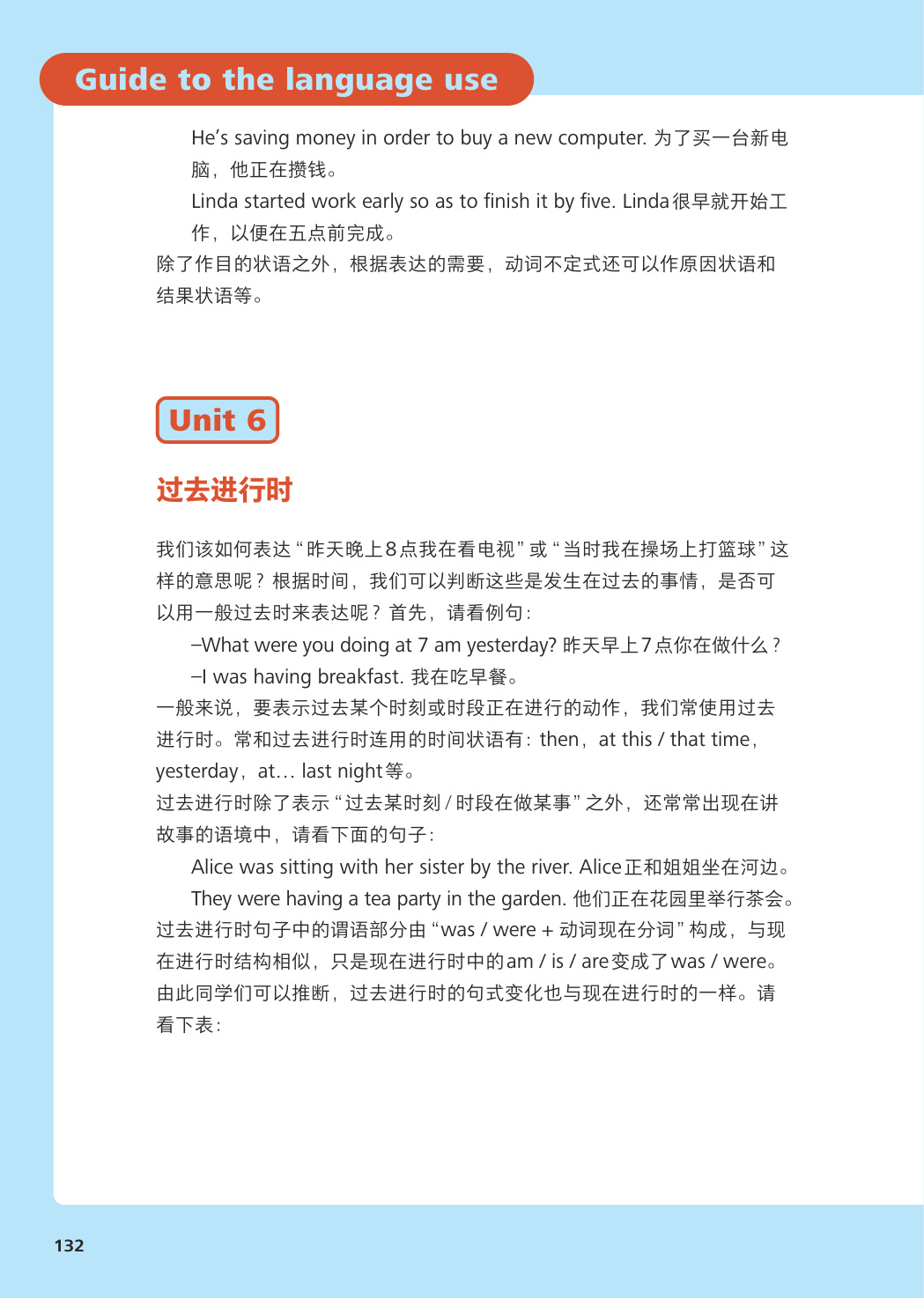 novel_f69850746333.jpg