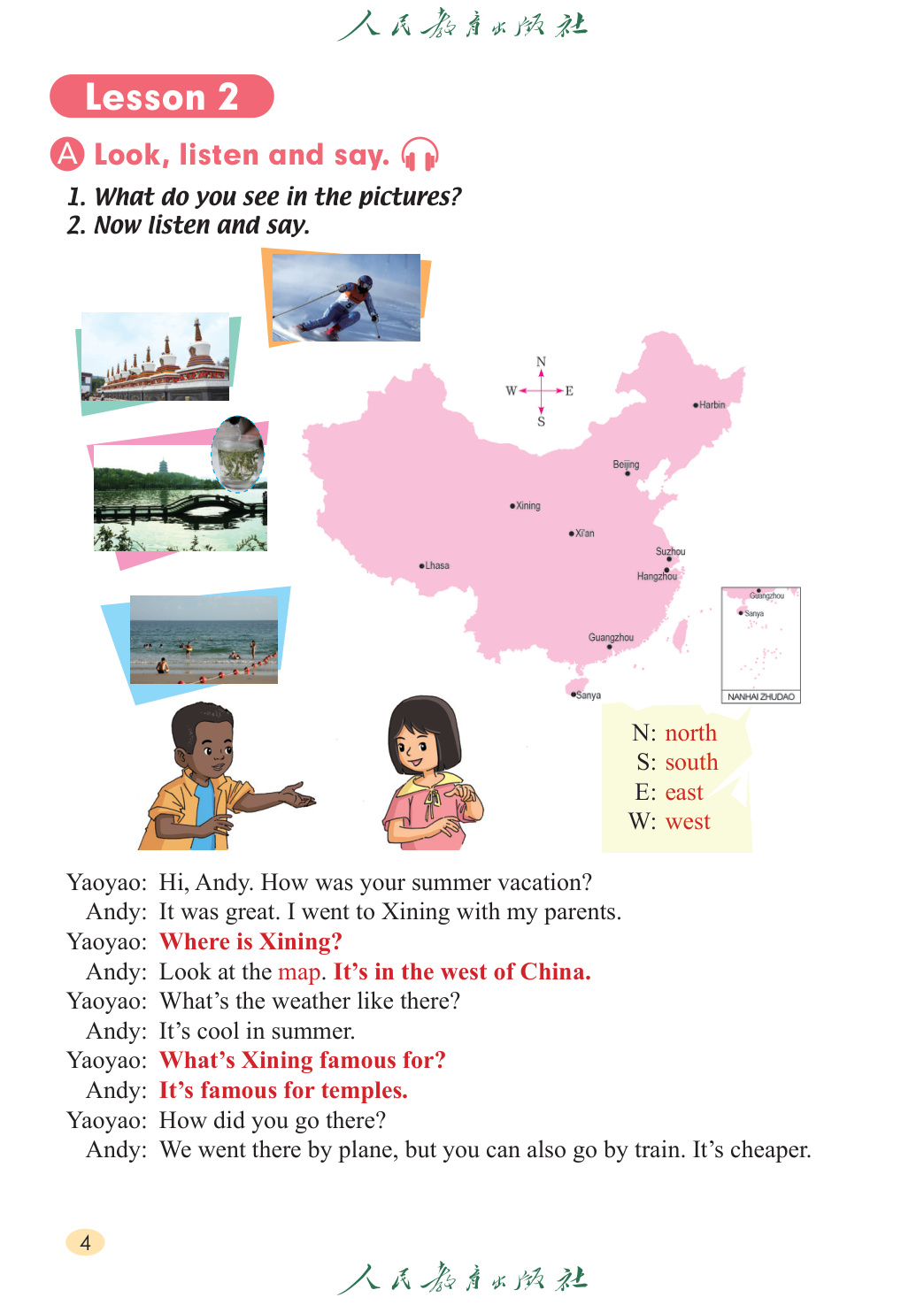 novel_797f9a4c883e.jpg