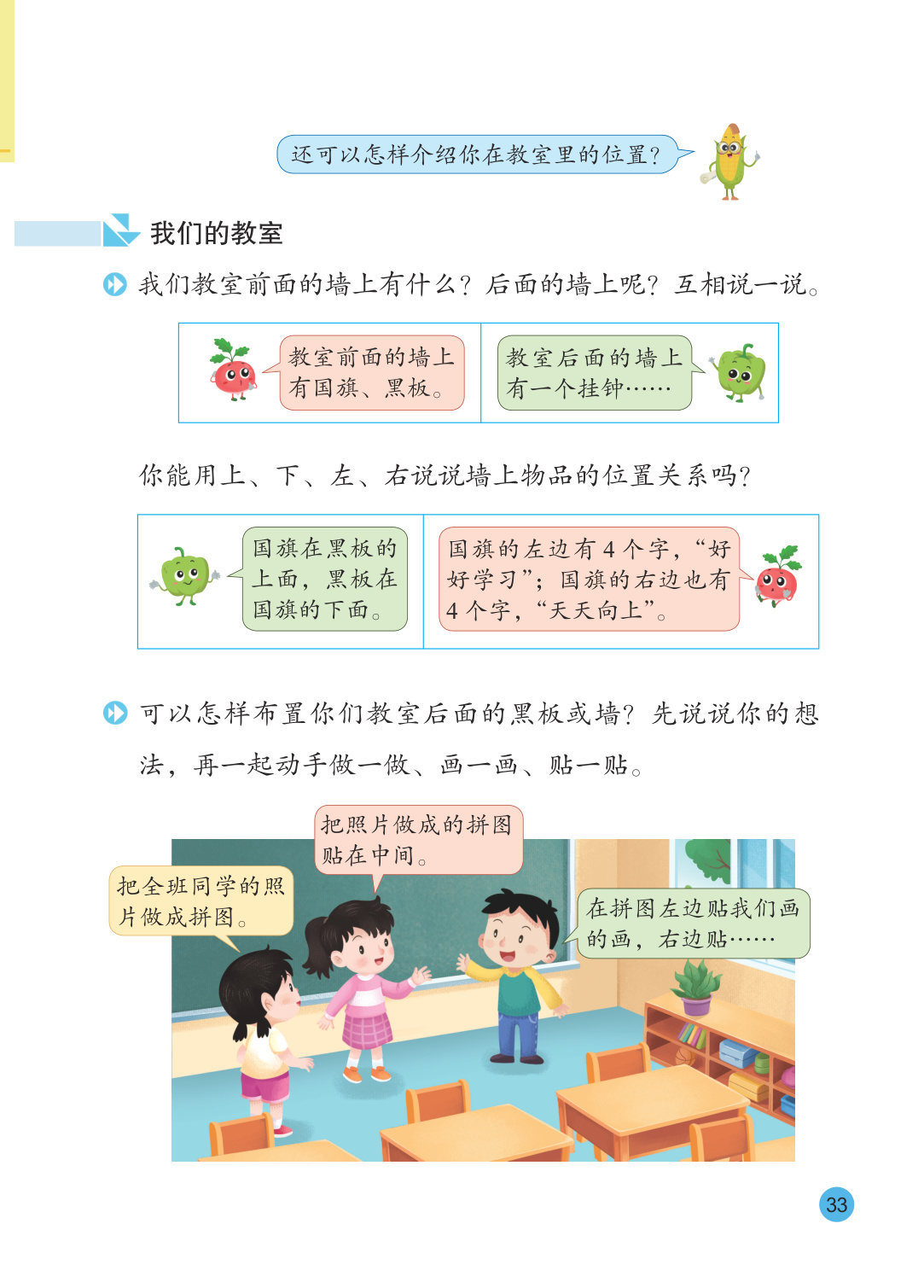 novel_0a49ff97e4d3.jpg