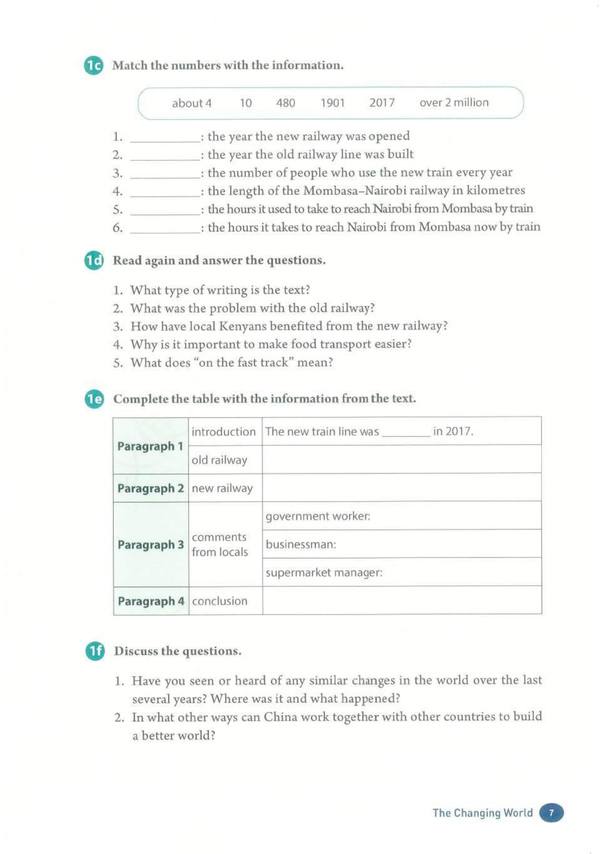 novel_e422333cfe04.jpg