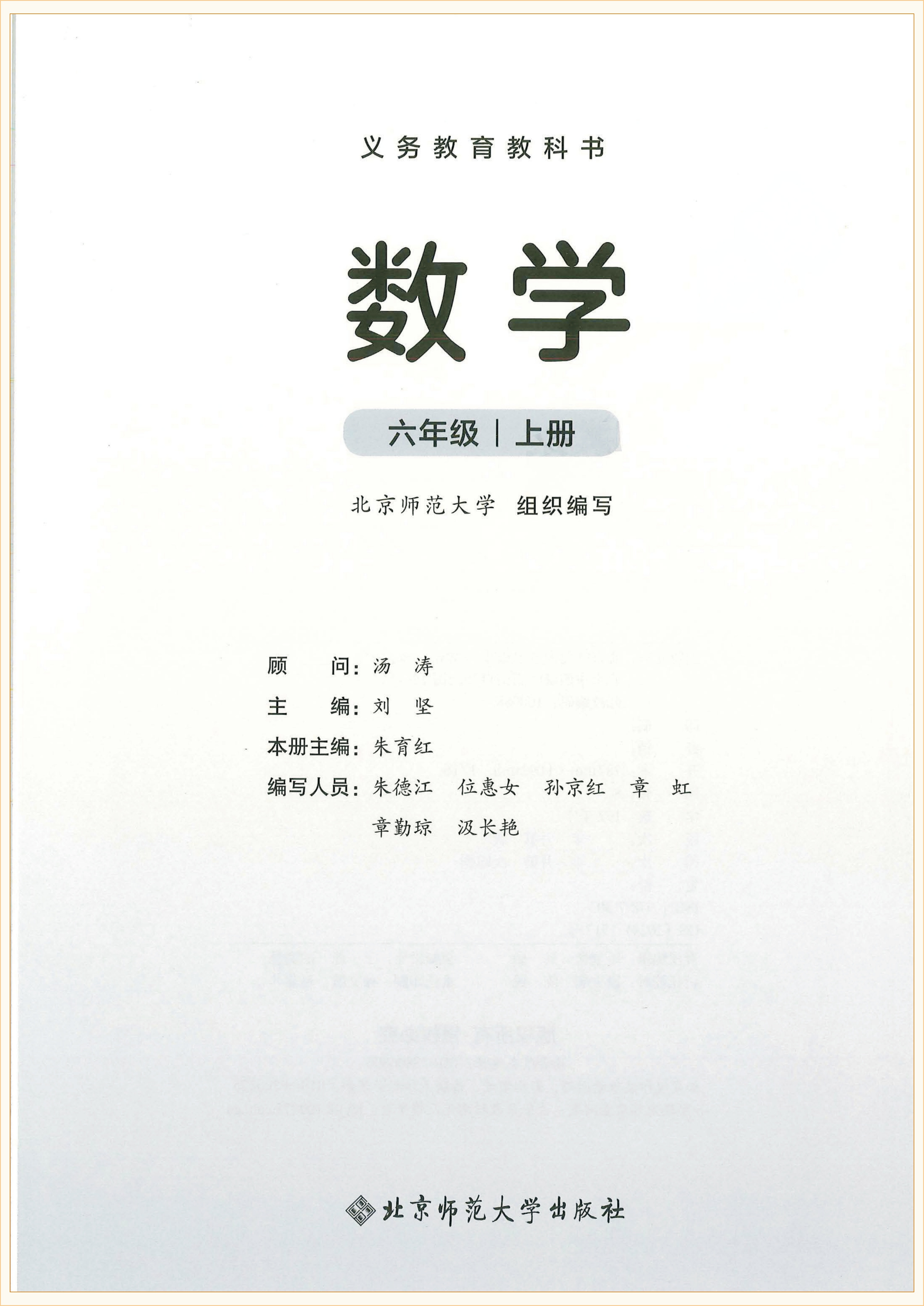 novel_35539c055e8f.jpg