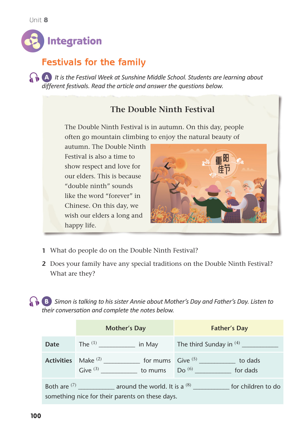 novel_1d7ced76a1be.jpg