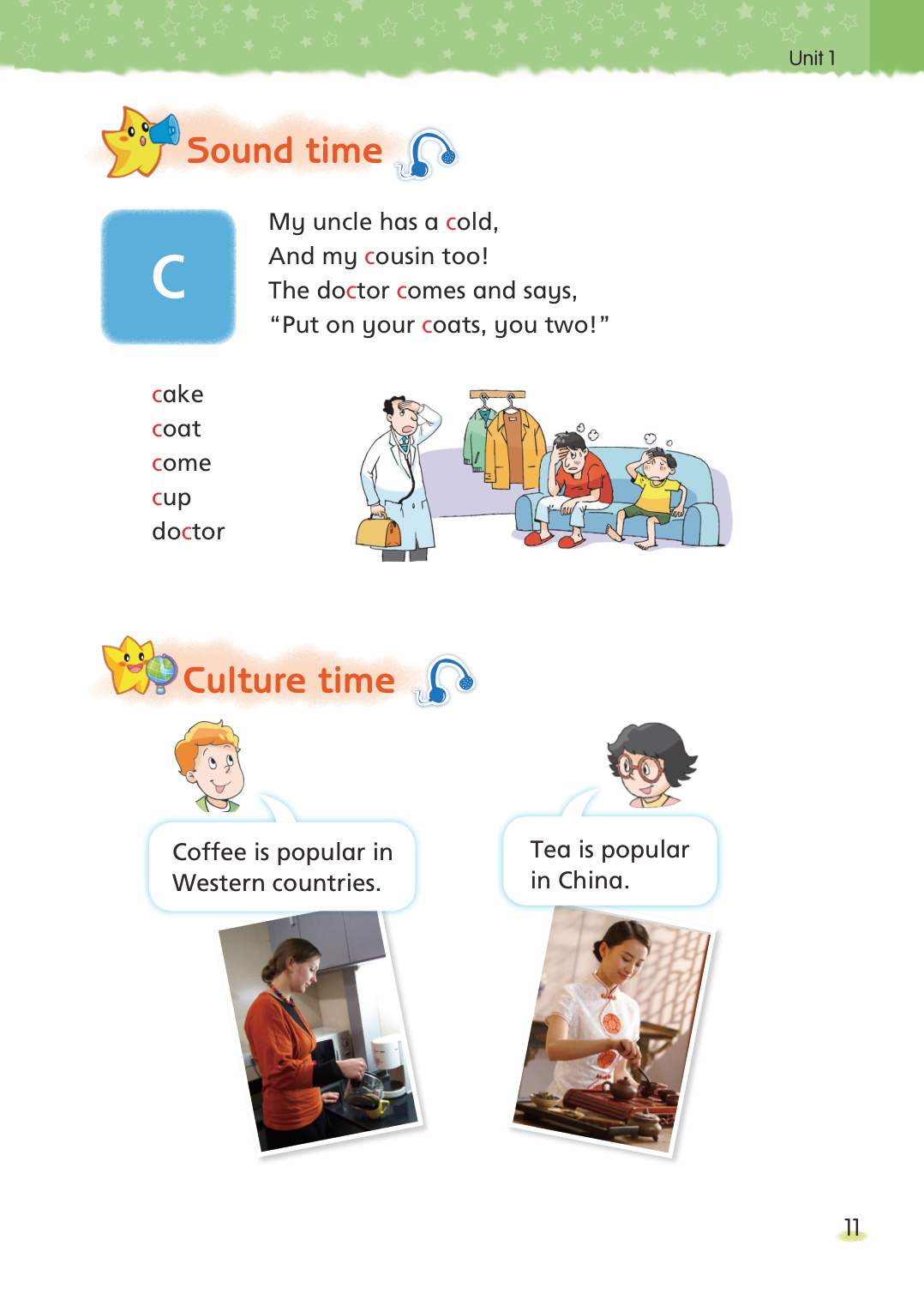 novel_42490c514444.jpg