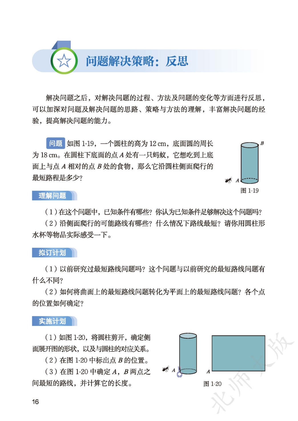 novel_55926ef39d3c.jpg