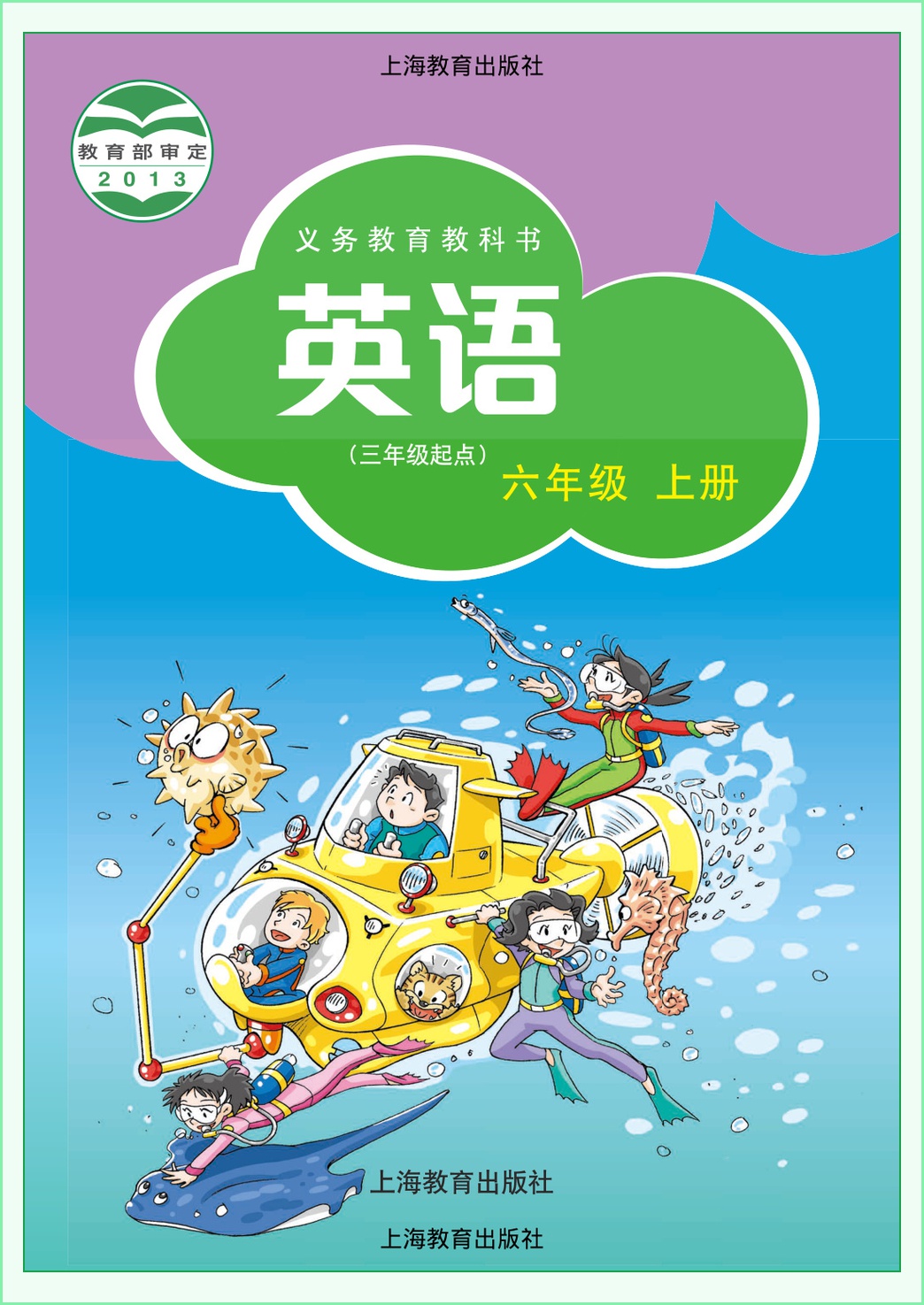 novel_353ea406199a.jpg