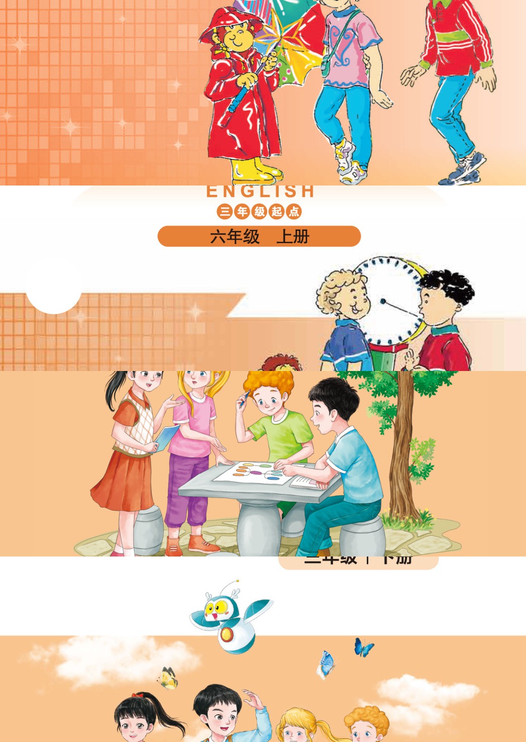 novel_1b9d7a67e38c.jpg