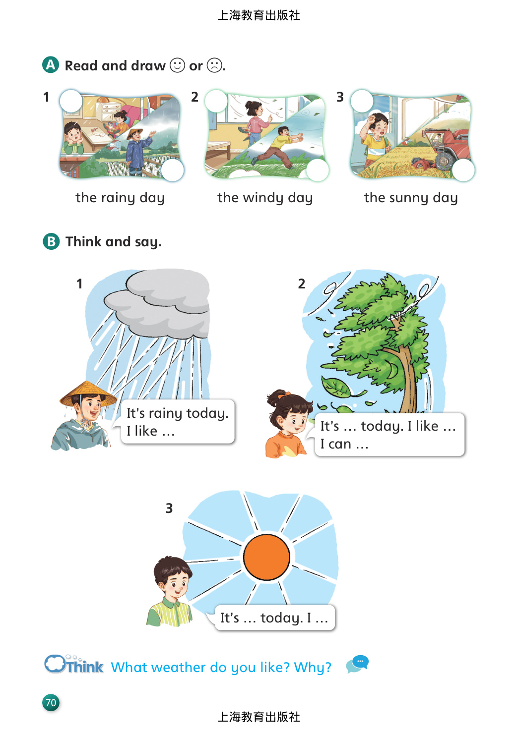 novel_ef7a6ccbf63f.jpg