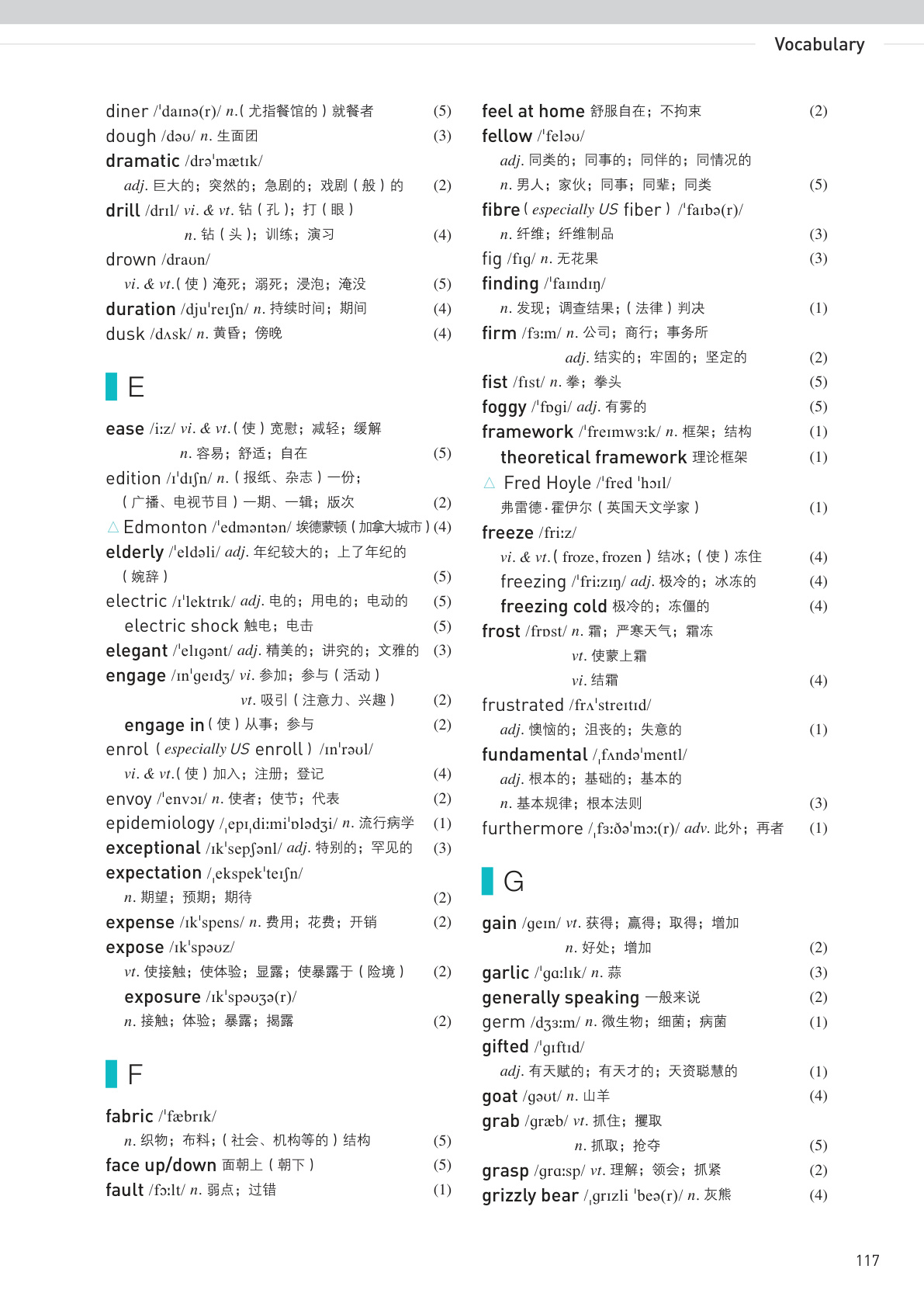 novel_0550ada18b51.jpg