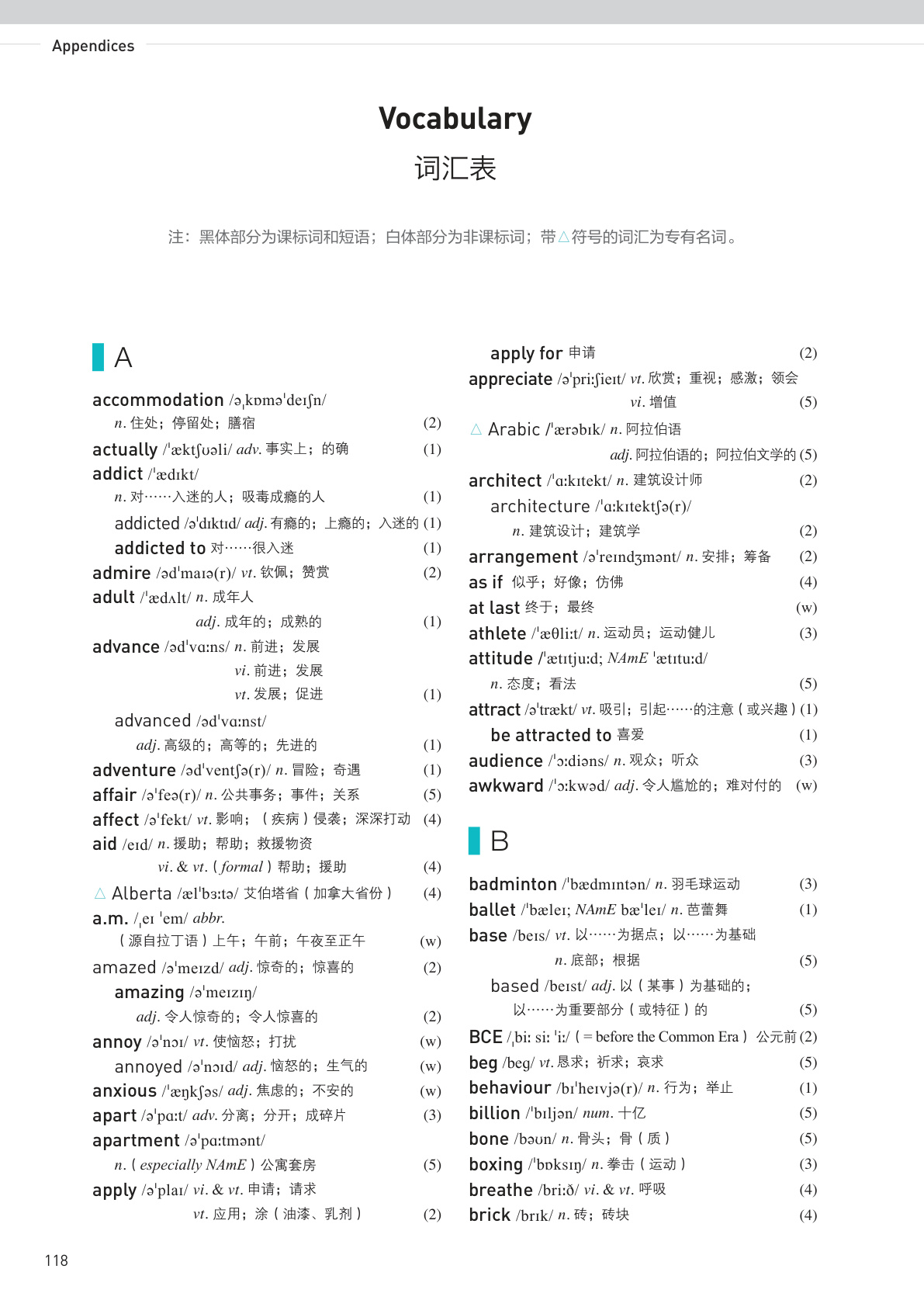 novel_d683c9165dd7.jpg