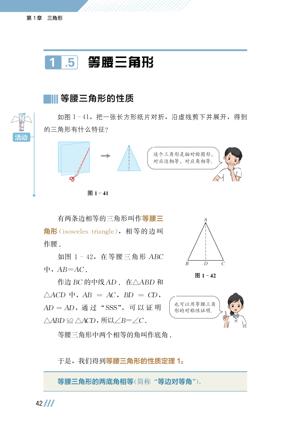 novel_3bddf669d9ce.jpg