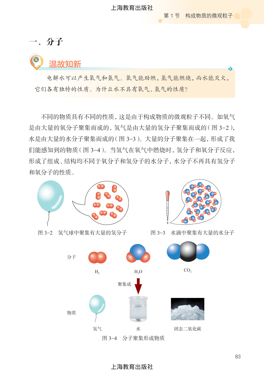 novel_094cc1b5d728.jpg