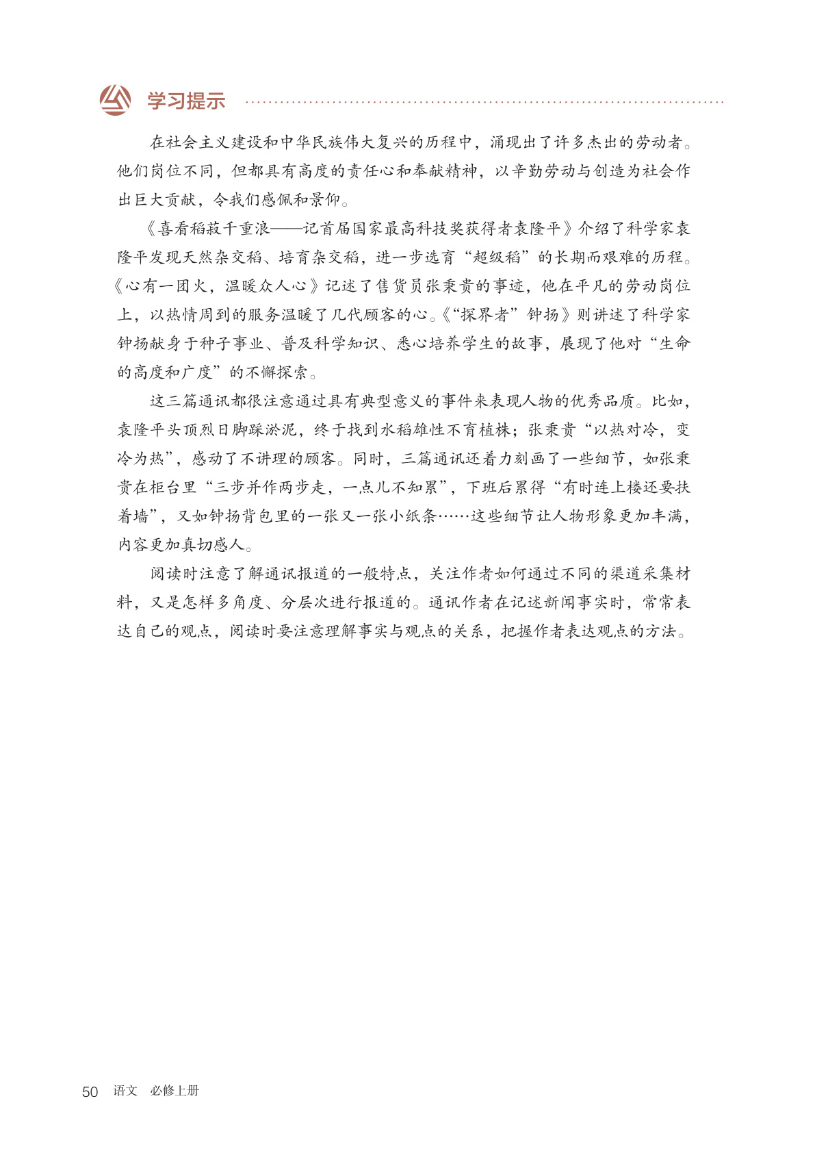 novel_b6d0b53361ed.jpg