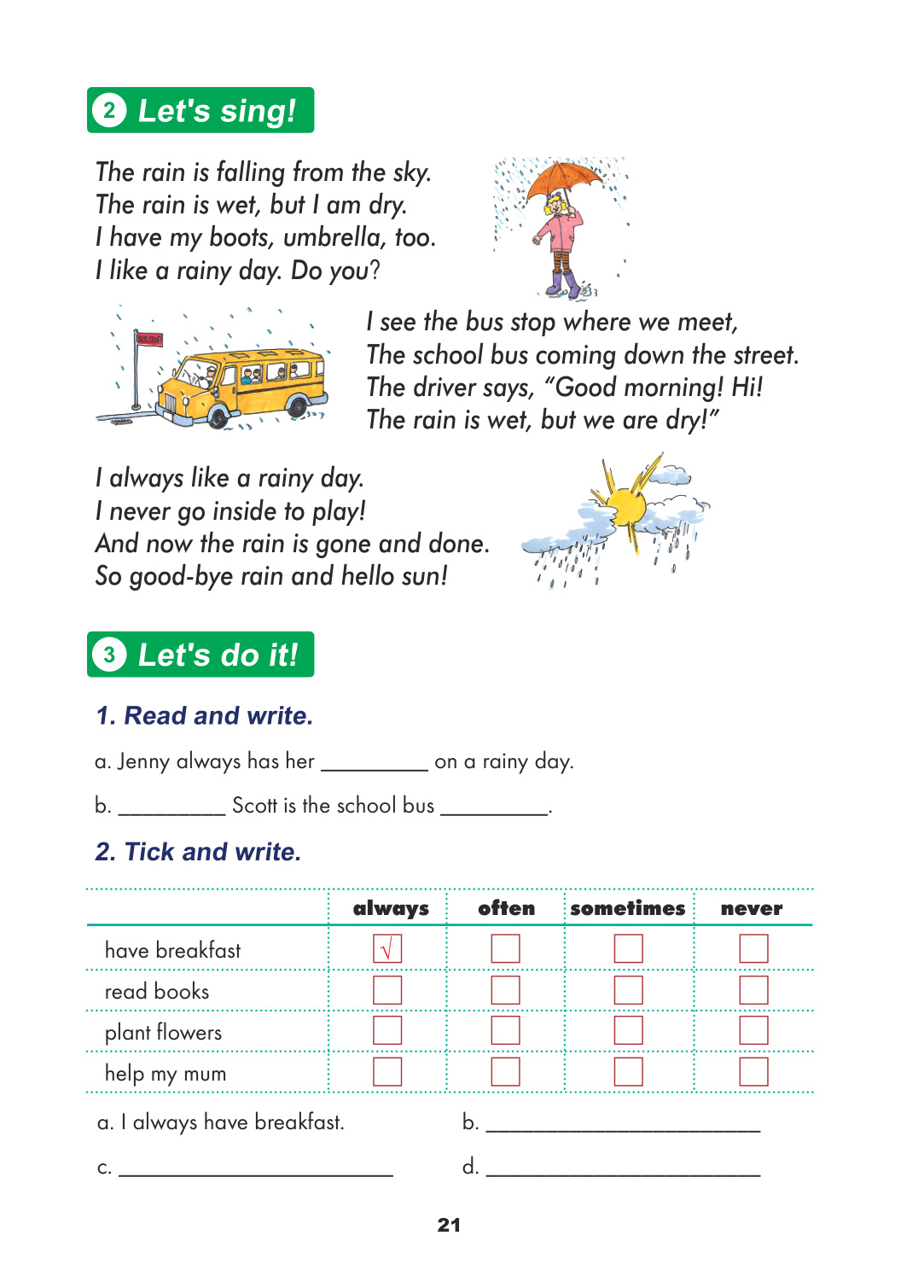 novel_fccbef6c8a61.jpg