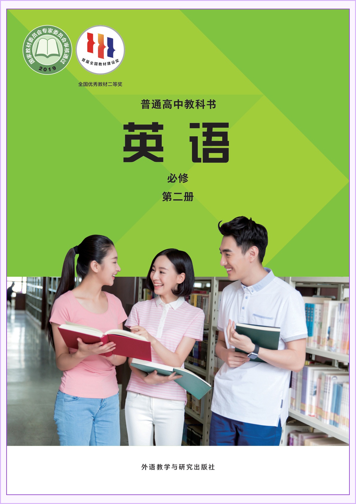 novel_832cd9b83c51.jpg