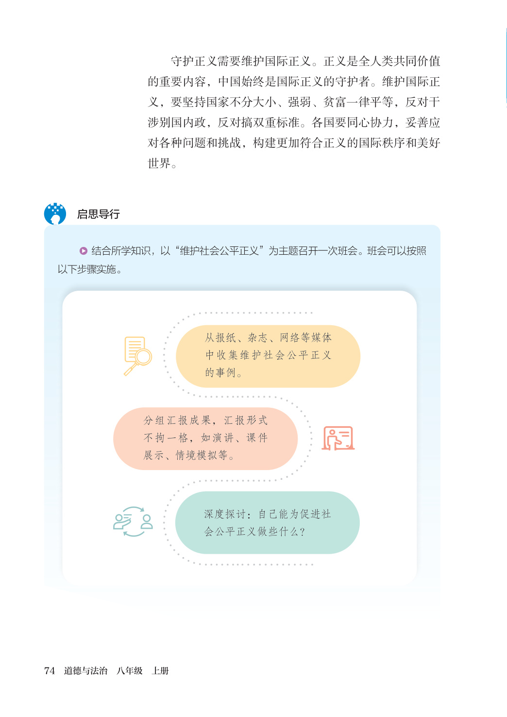 novel_0f968bda2a97.jpg