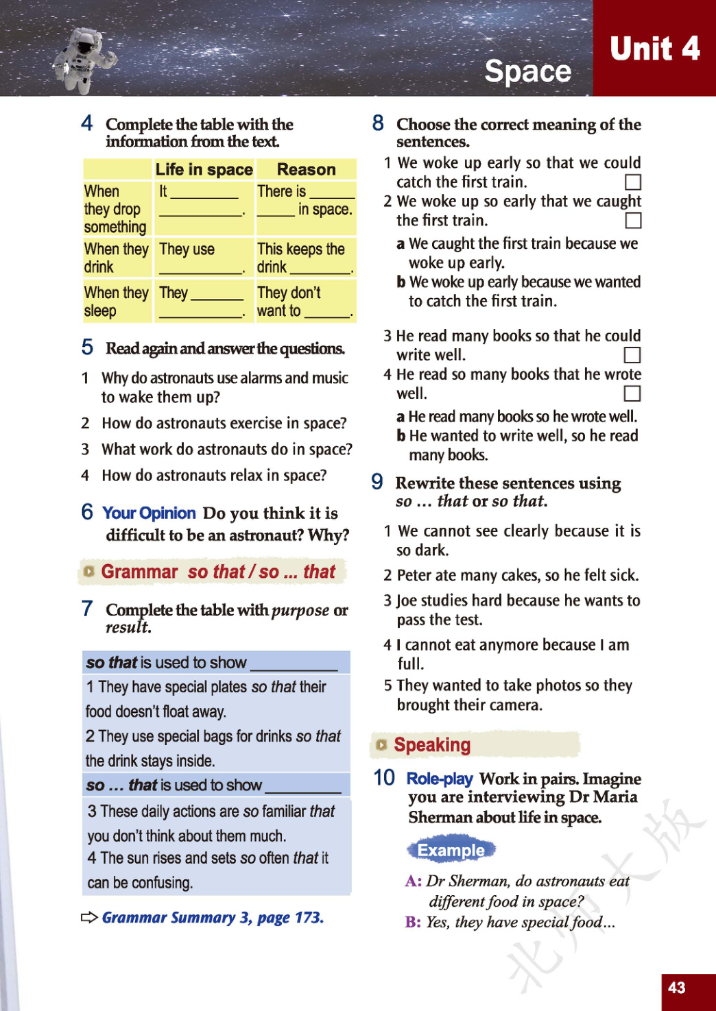 novel_5697afc6e69d.jpg
