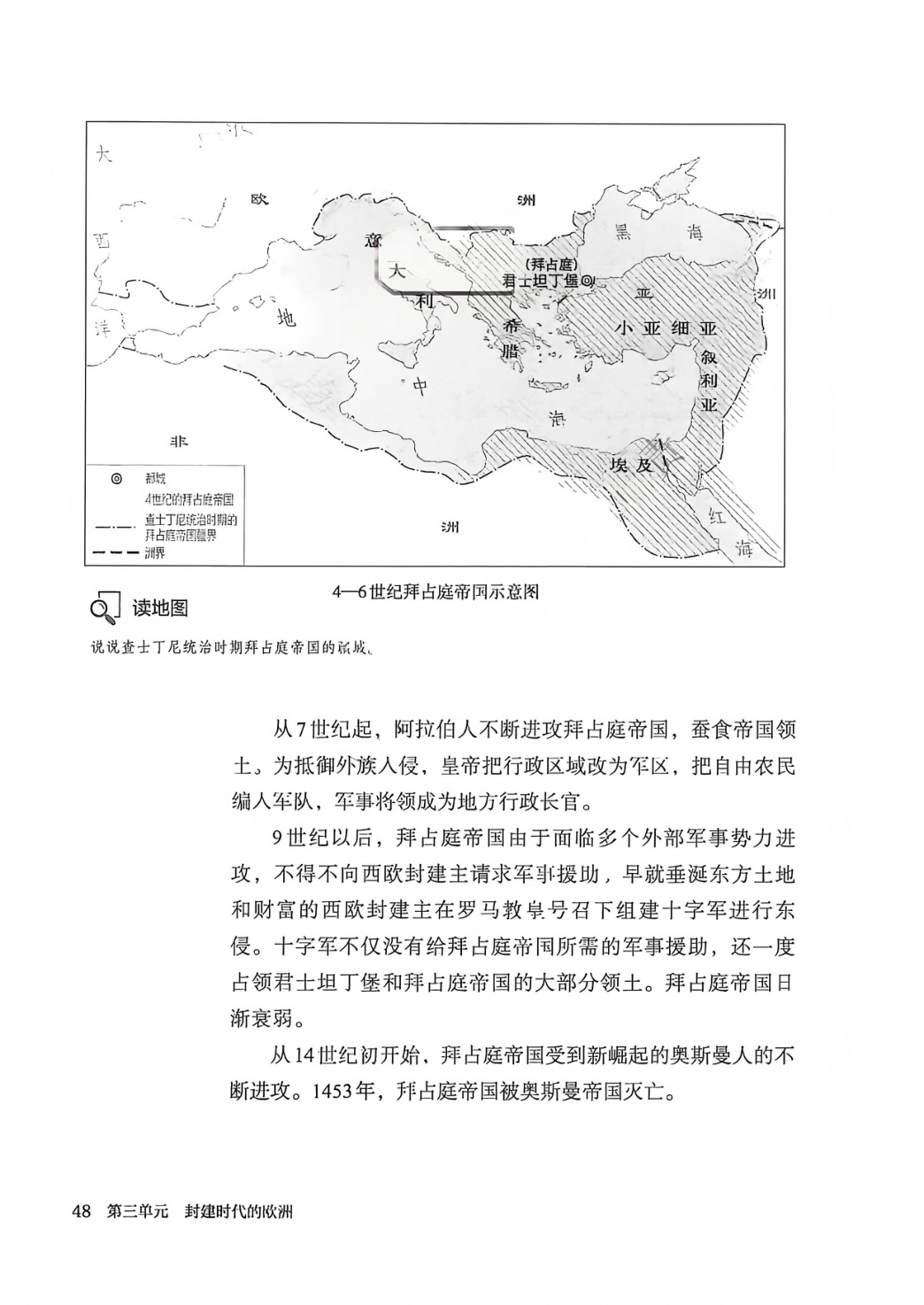 novel_32a817605105.jpg