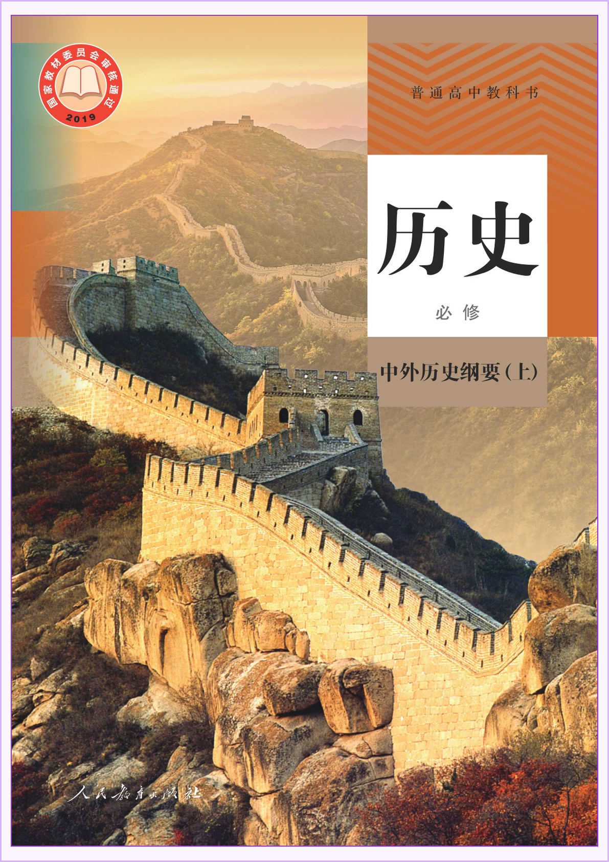 novel_9b11965d4d30.jpg
