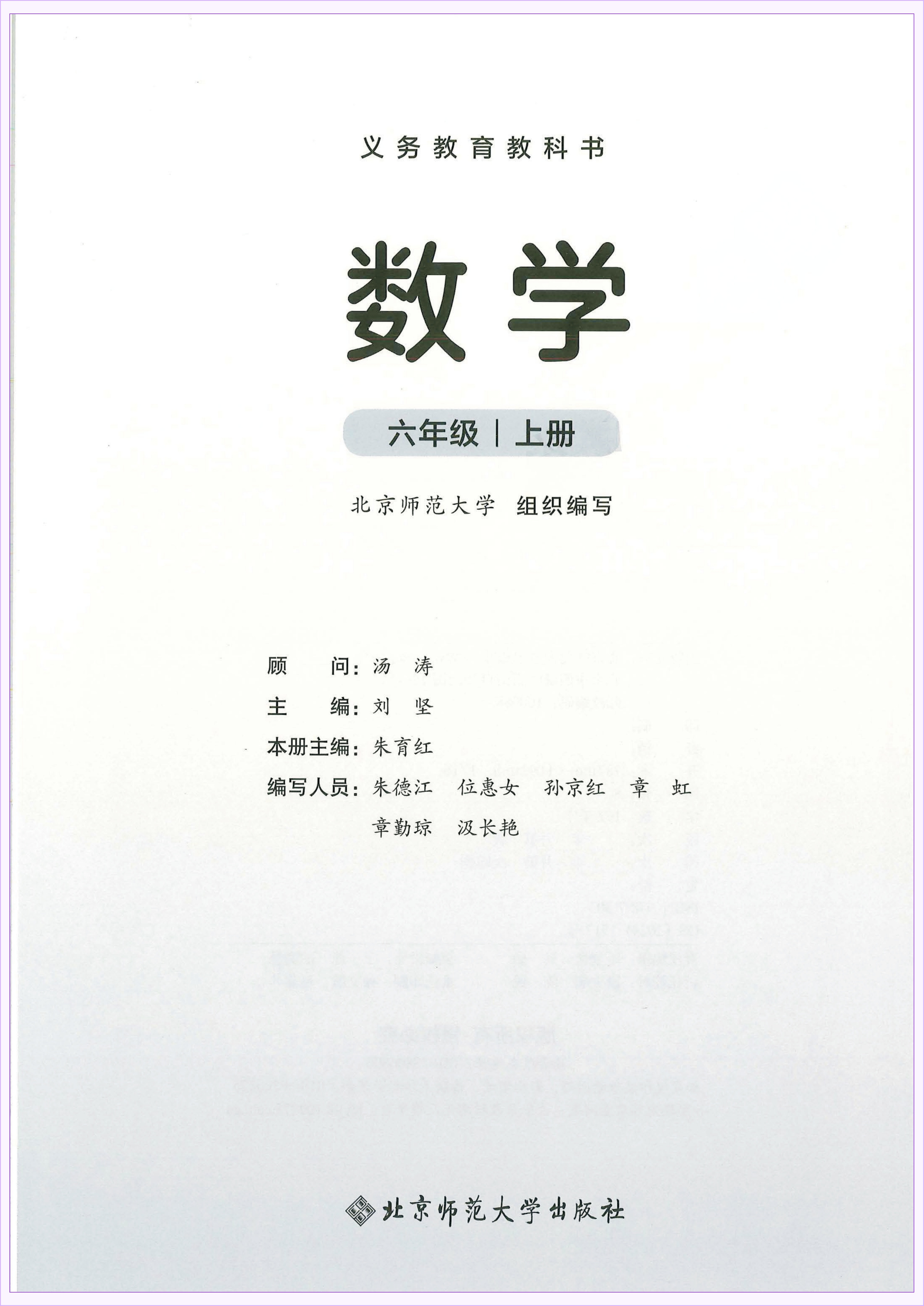 novel_f52ca704343b.jpg