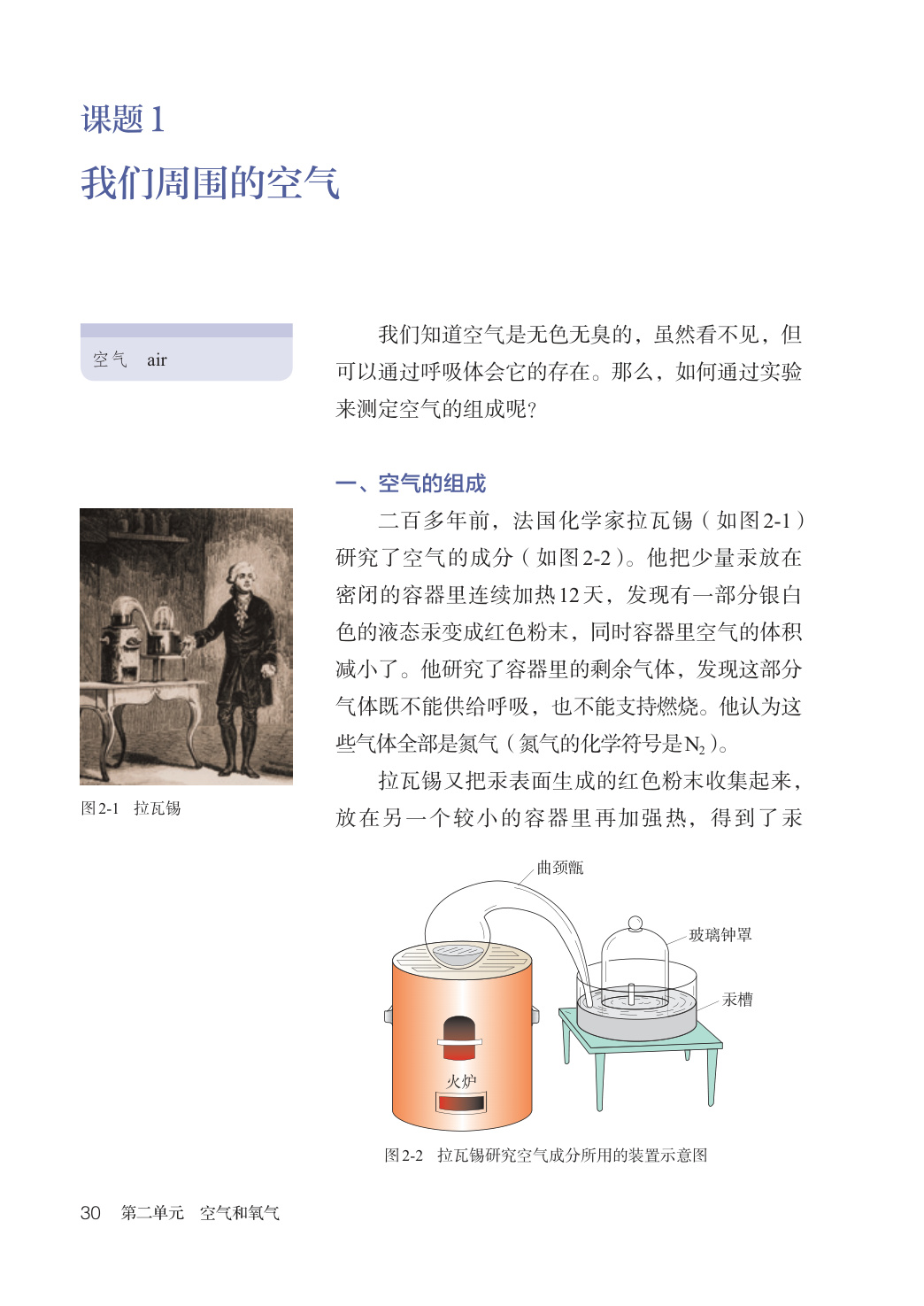 novel_7ba3691be8fd.jpg